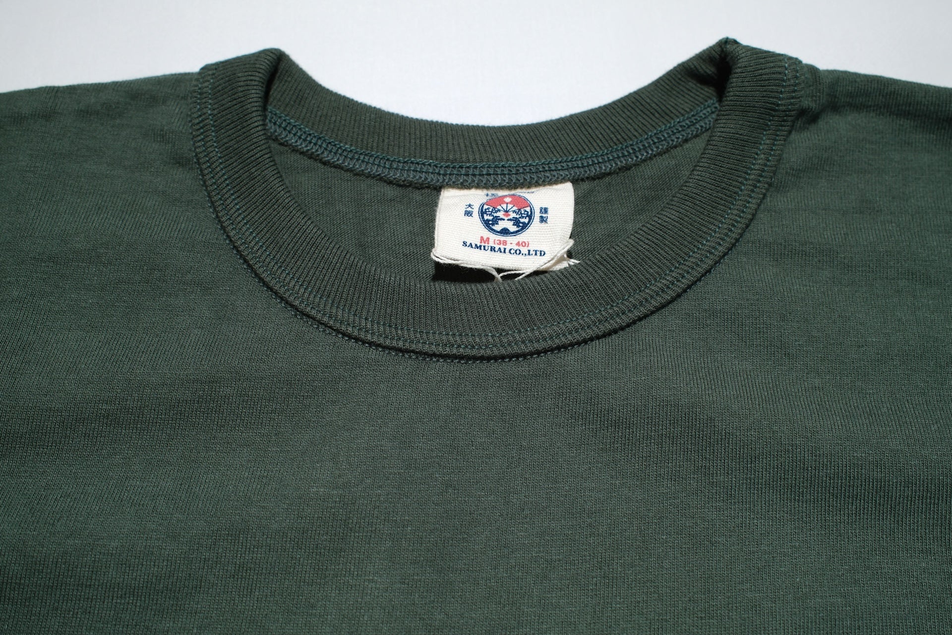 Samurai 8.5oz Loopwheeled "Overseas-Edition" Pocket Tee (Moss Green)