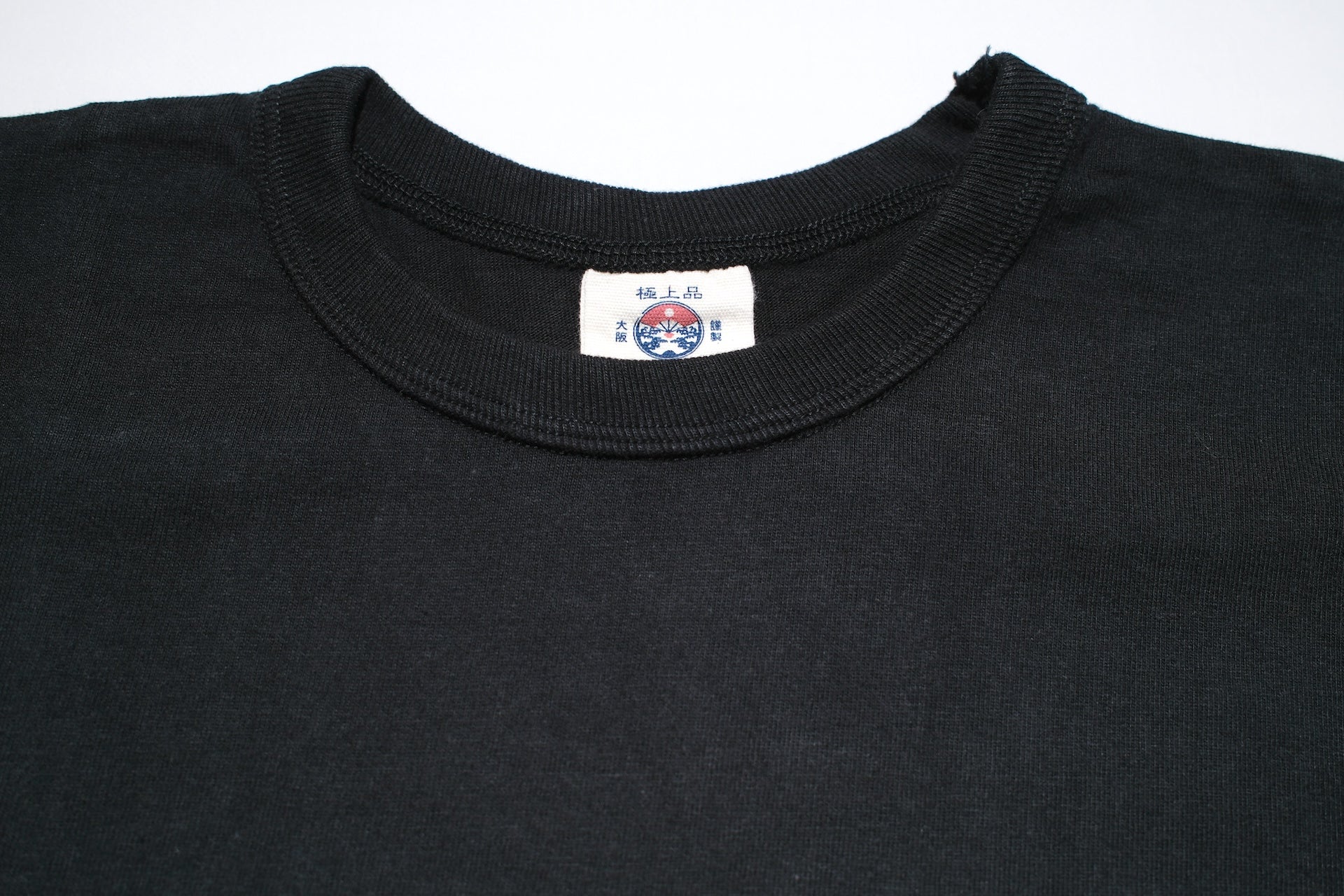 Samurai 8.5oz Loopwheeled "Overseas-Edition" Pocket Tee (Black)