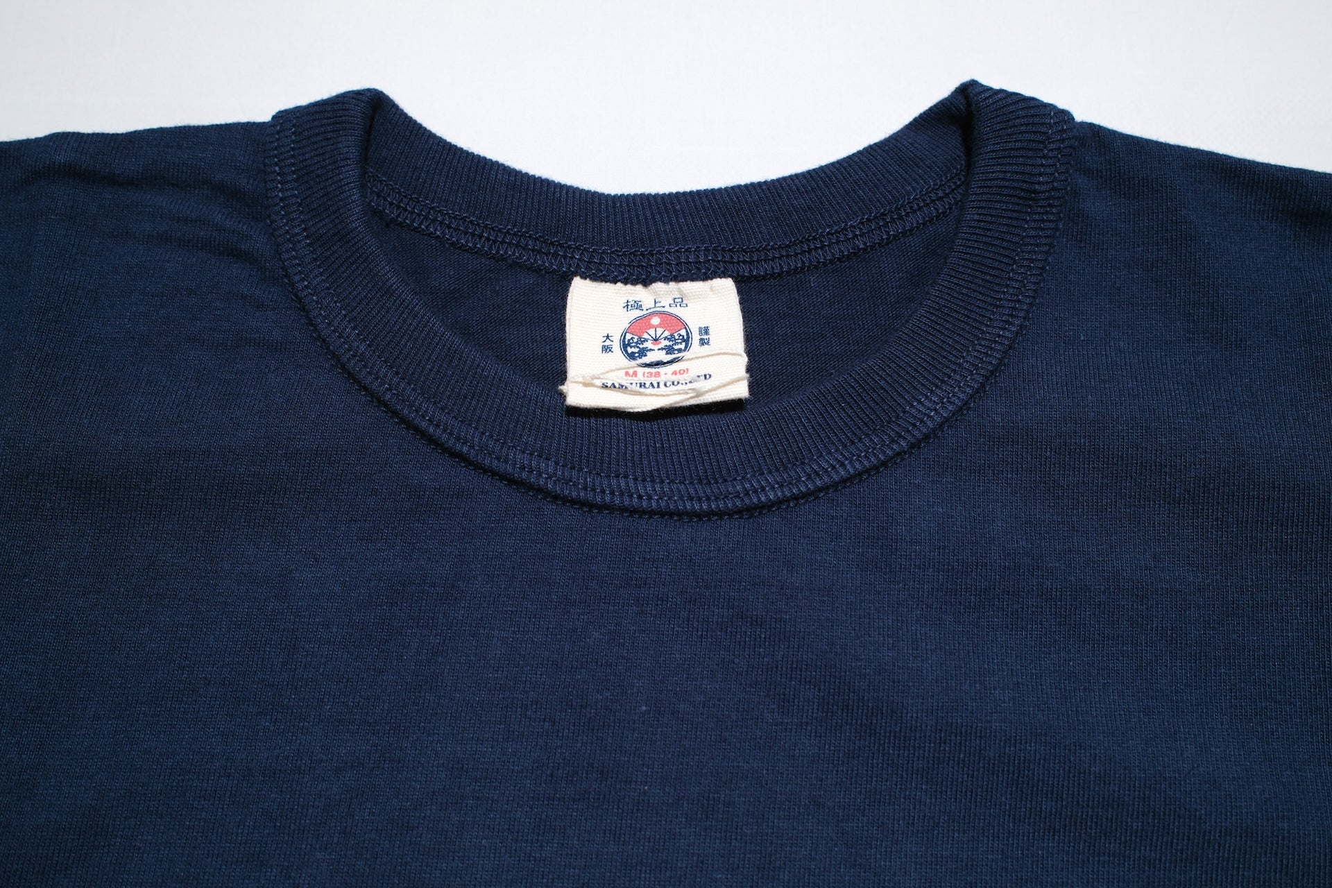 Samurai 8.5oz Loopwheeled  "Overseas-Edition" Plain Tee (Navy)