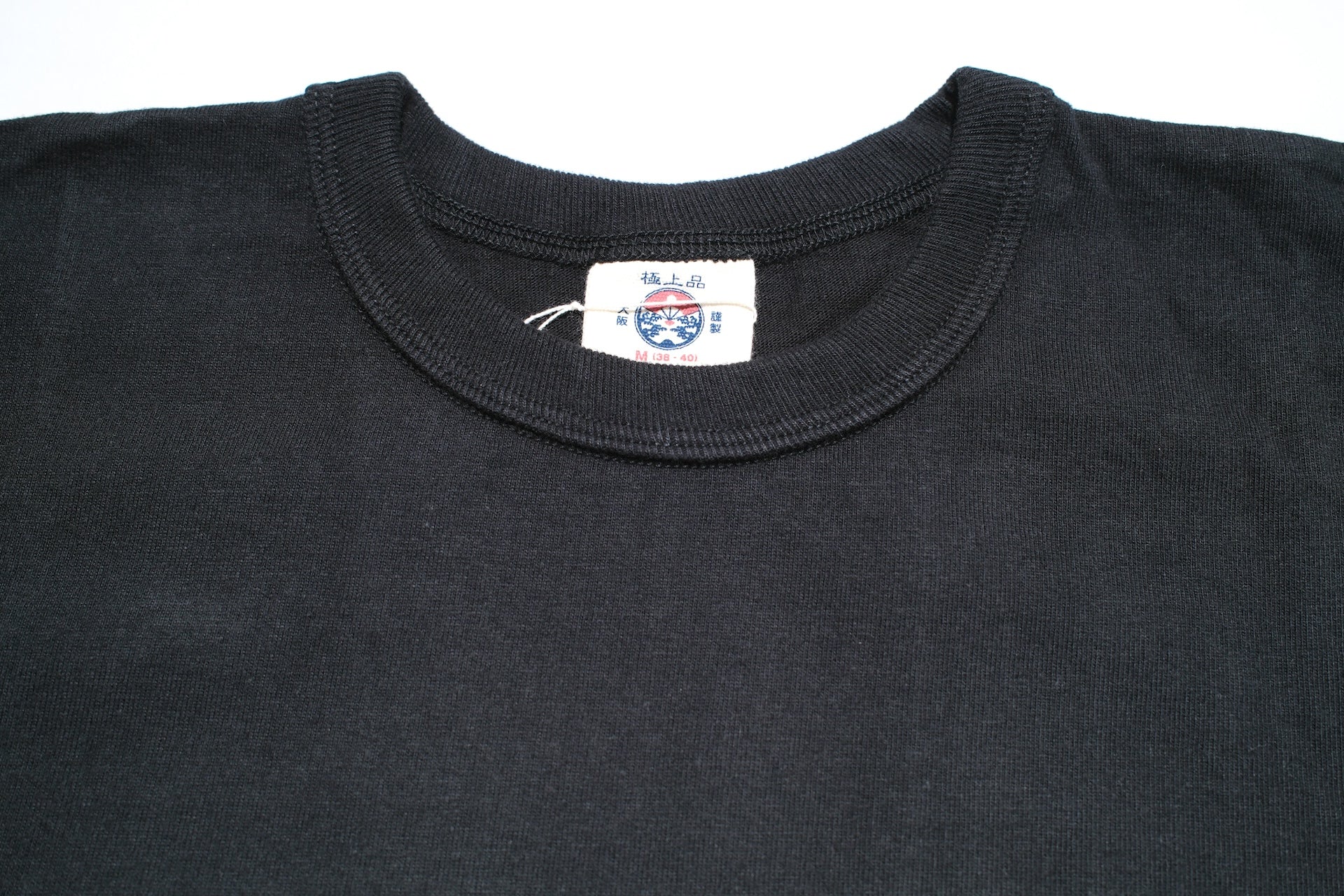 Samurai 8.5oz Loopwheeled  "Overseas-Edition" Plain Tee (Black)