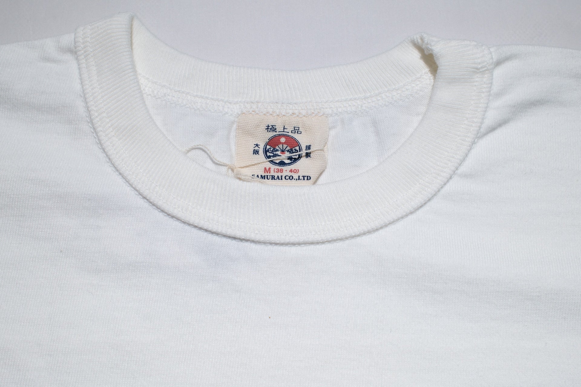 Samurai 8.5oz Loopwheeled  "Overseas-Edition" Plain Tee (White)