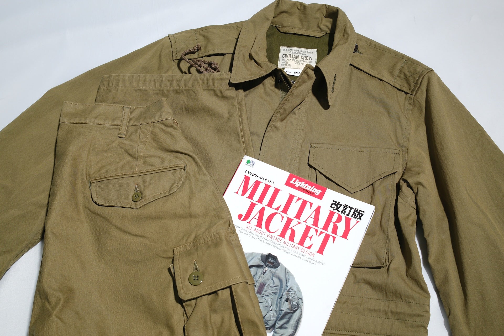 Freewheelers Back Satin "Jungle Fatiques" Tropical Trousers (Olive)