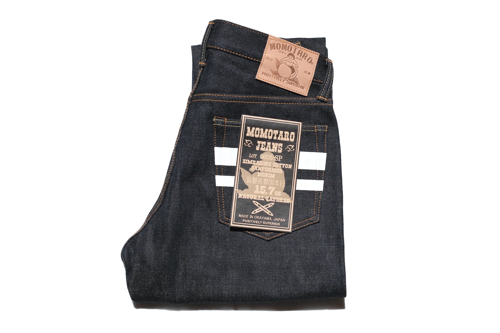 Momotaro 15.7oz 0605-SP Denim (Natural Tapered Fit)