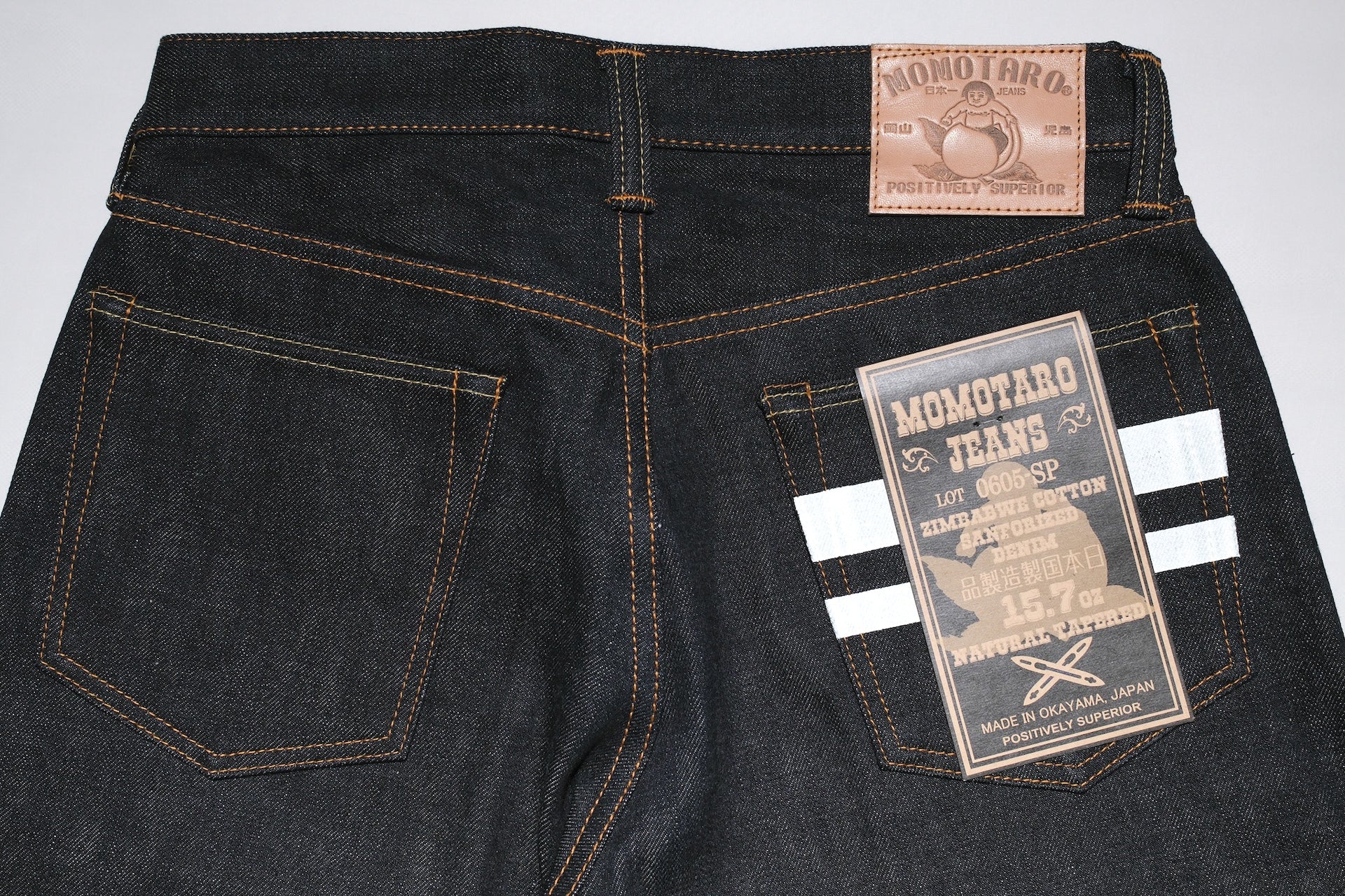 Momotaro 15.7oz 0605-SP Denim (Natural Tapered Fit)