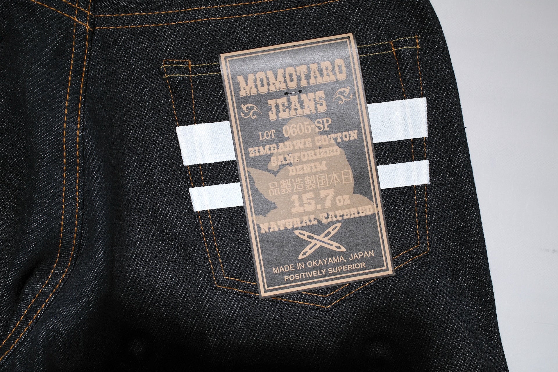 Momotaro 15.7oz 0605-SP Denim (Natural Tapered Fit)