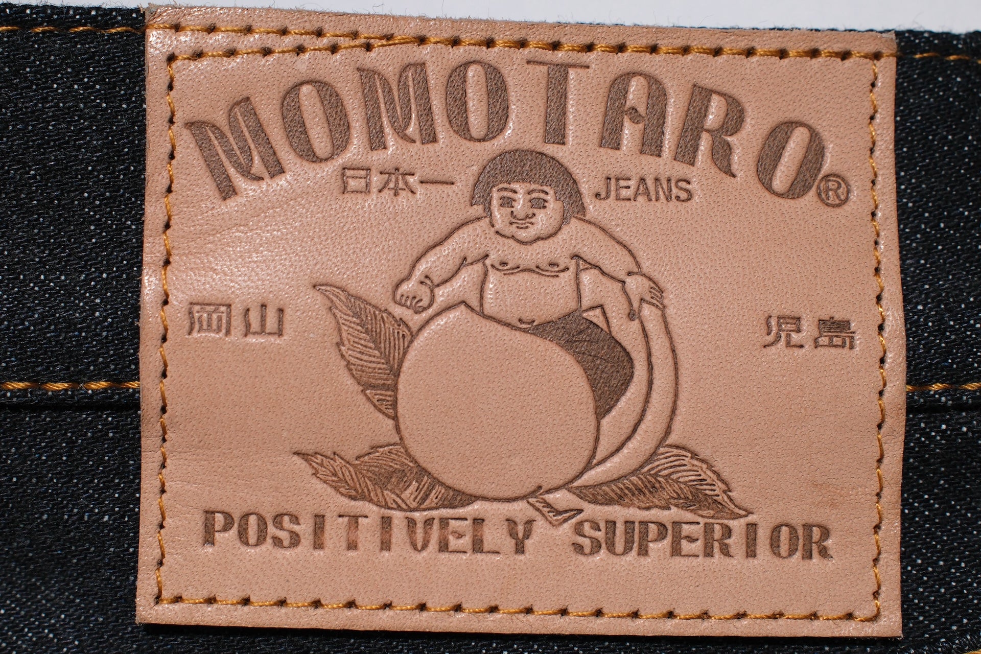 Momotaro 15.7oz 0605-SP Denim (Natural Tapered Fit)