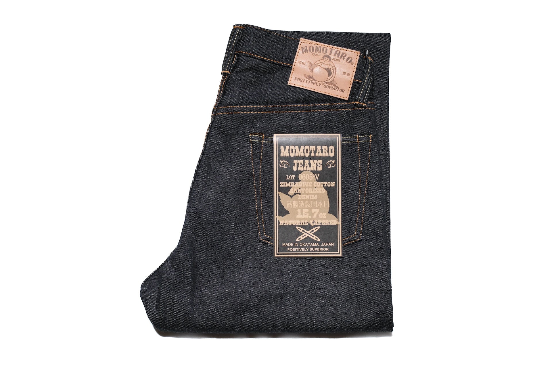 Momotaro 15.7oz 0605-V Denim (Natural Tapered Fit)