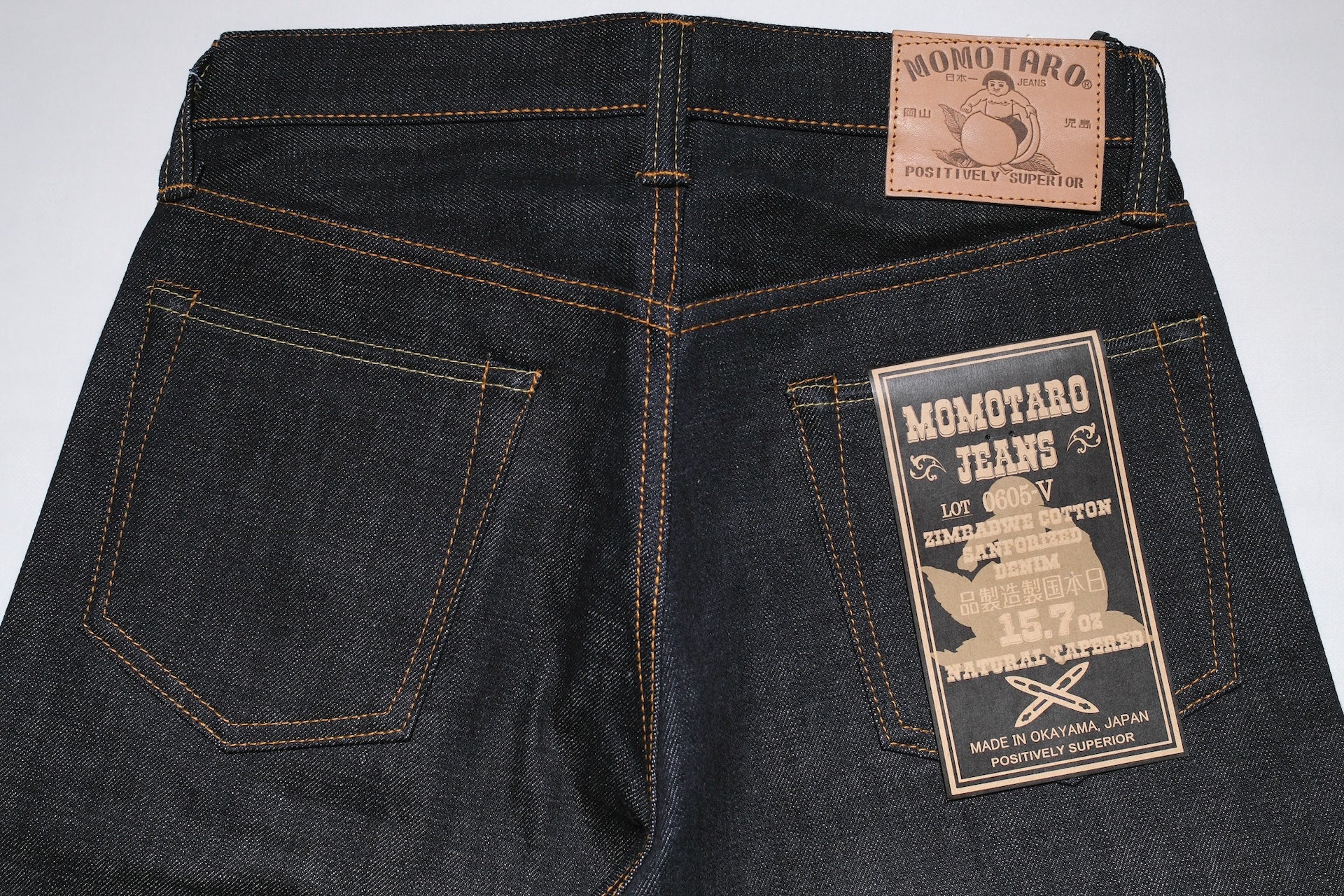 Momotaro 15.7oz 0605-V Denim (Natural Tapered Fit)