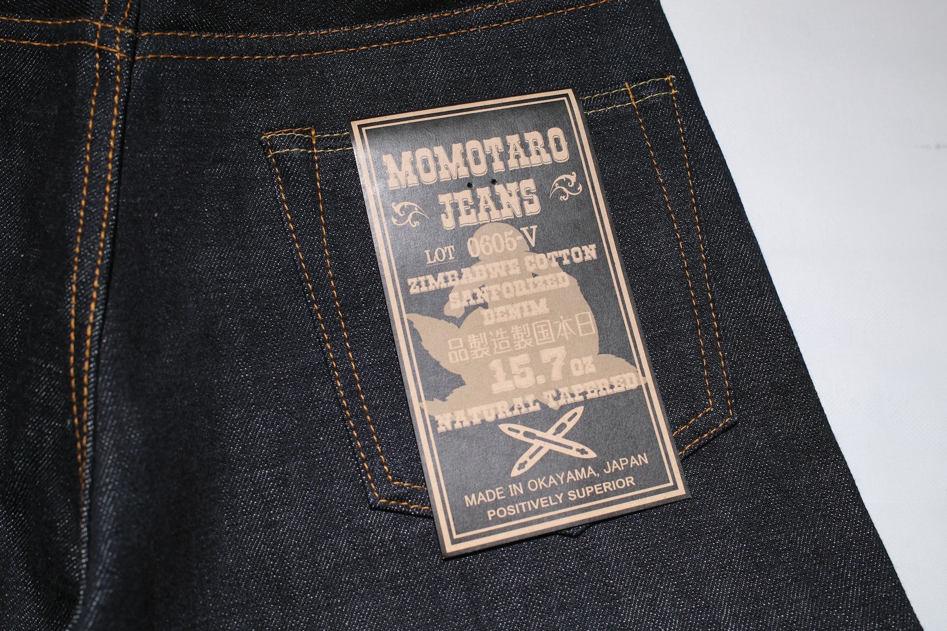 Momotaro 15.7oz 0605-V Denim (Natural Tapered Fit)