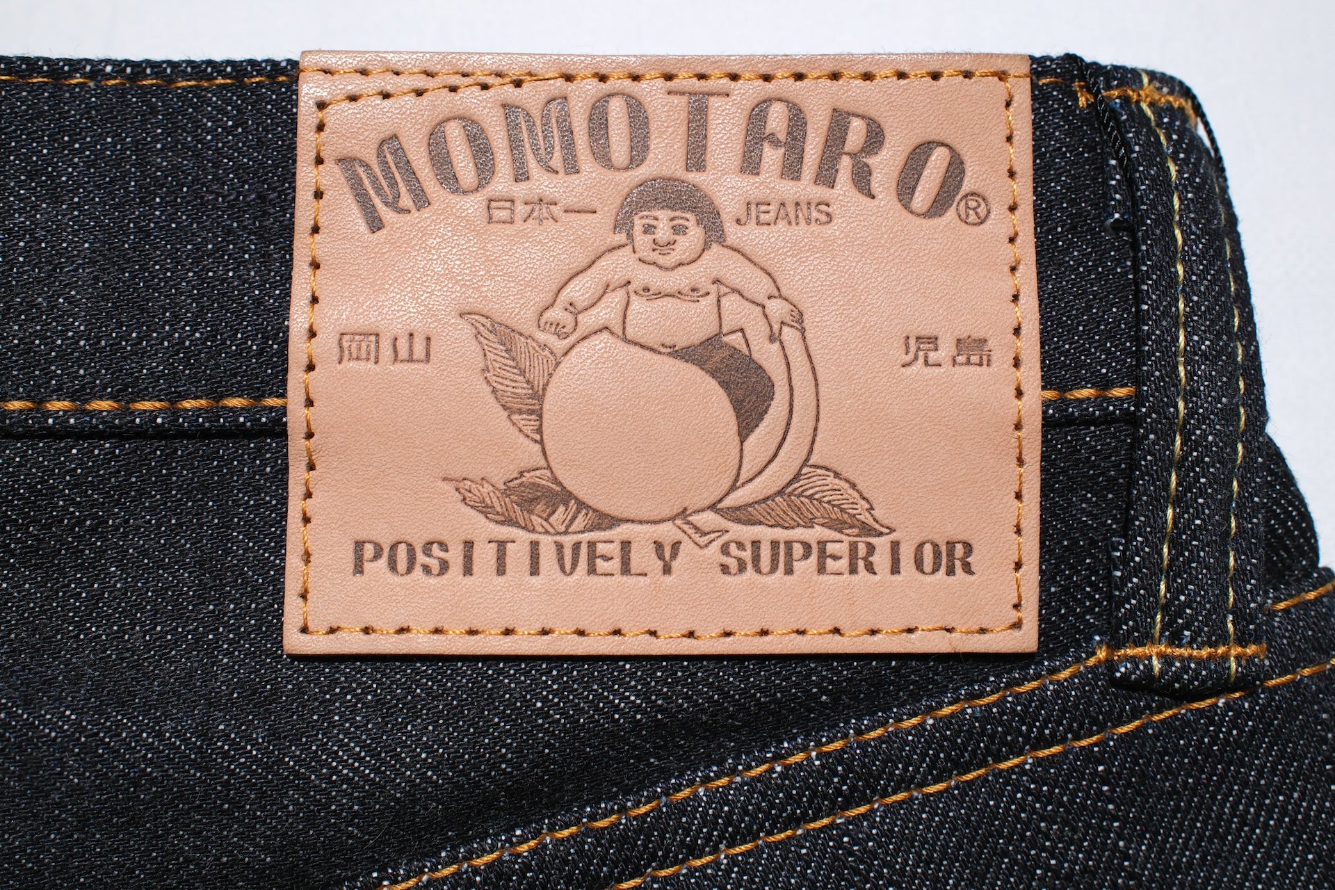 Momotaro 15.7oz 0605-V Denim (Natural Tapered Fit)