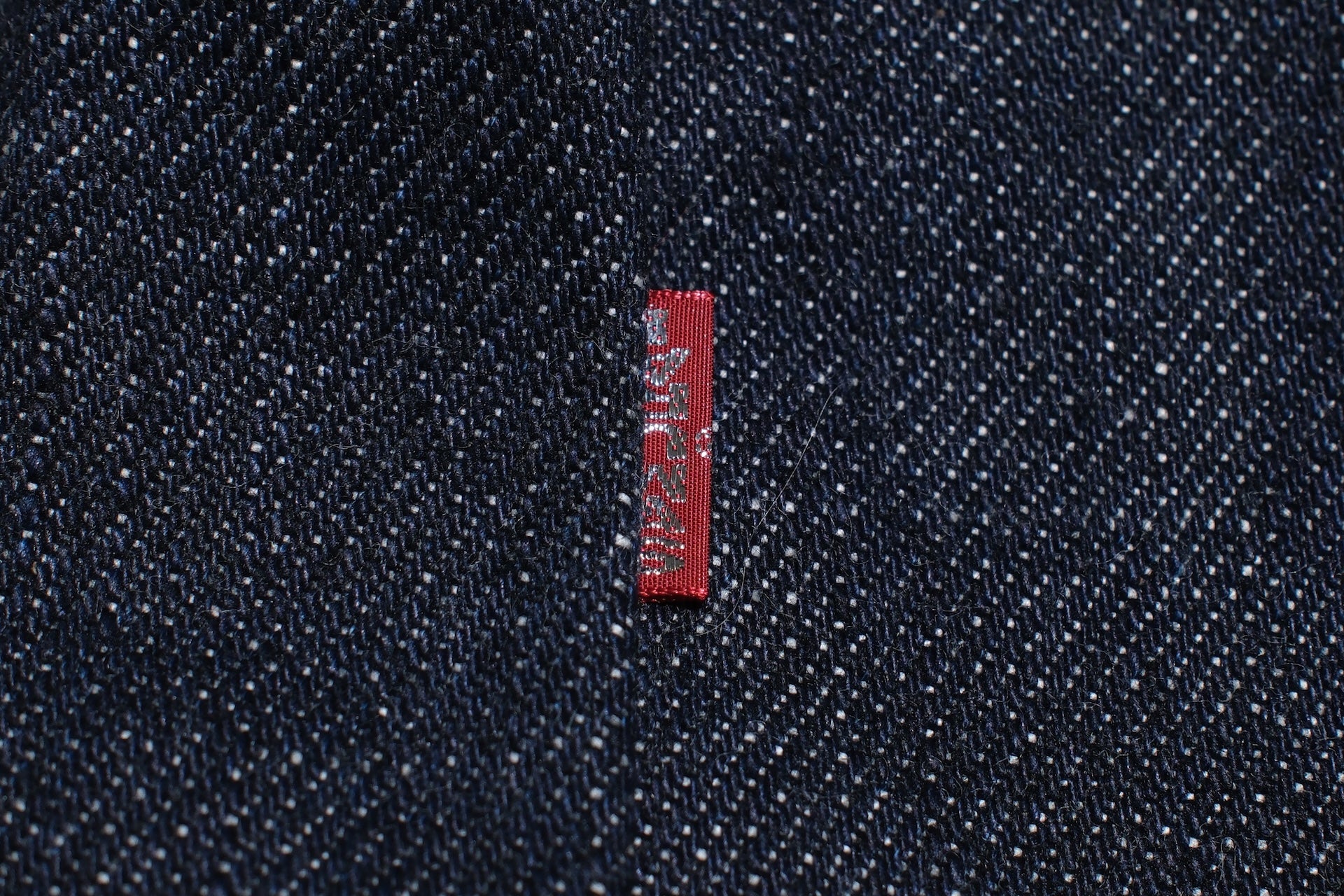 Samurai X CORLECTION 25oz "Last Samurai" Denim Totebag (Indigo)