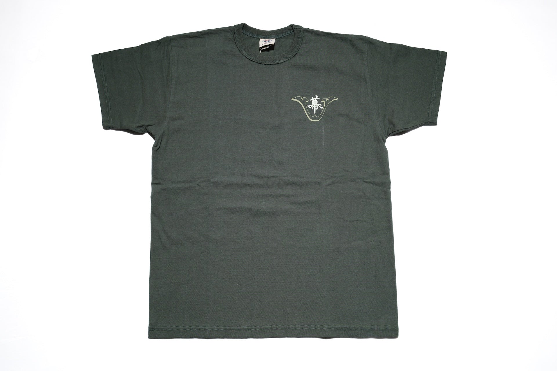 【COSYHARU】Mariru Overlock Short Sleeve Tee COSYHARU】Mariru Overlock Short Sleeve Tee (COSYHARU/Tシャツ