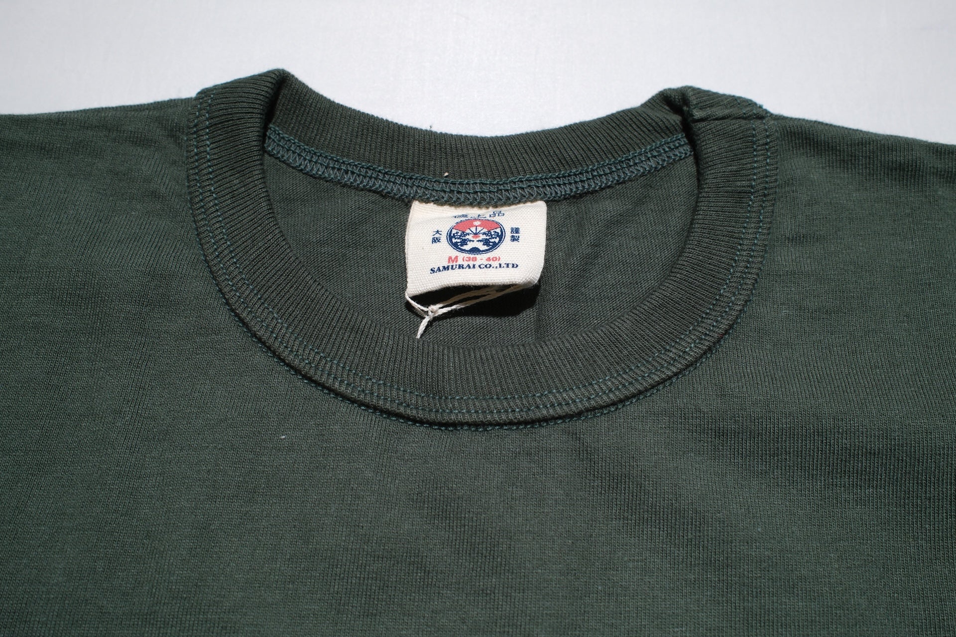 Samurai X CORLECTION 8.5oz "Last Samurai" Loopwheeled Tee (Military Olive)