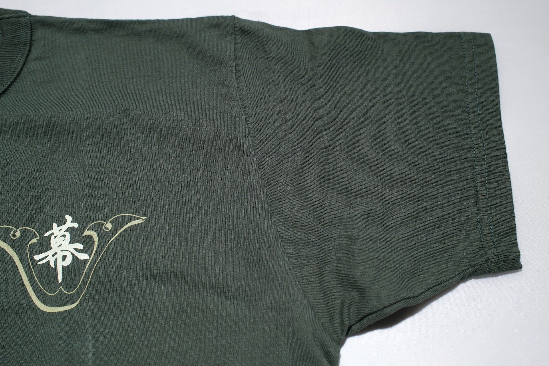 Samurai X CORLECTION 8.5oz "Last Samurai" Loopwheeled Tee (Military Olive)