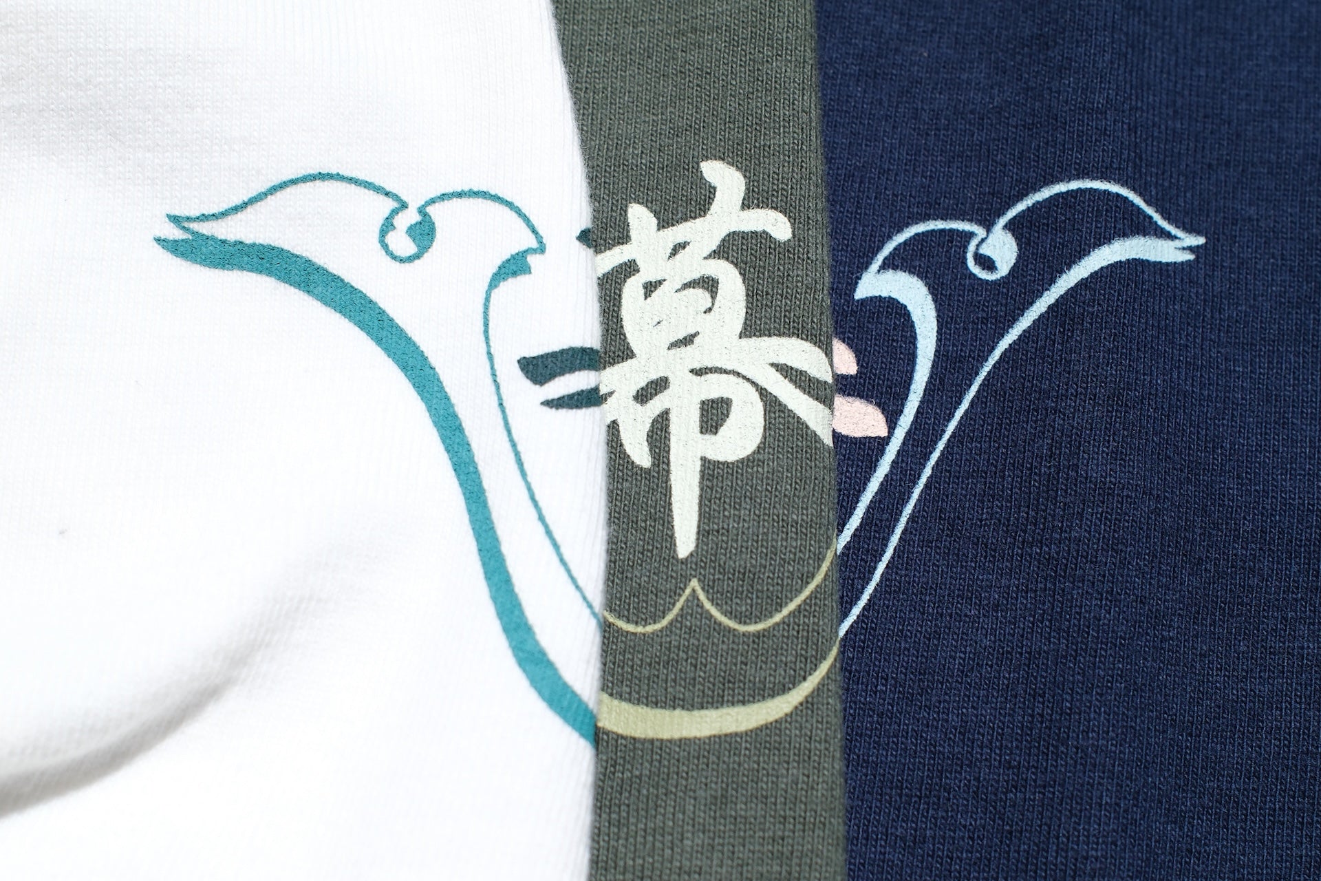 Samurai X CORLECTION 8.5oz "Last Samurai" Loopwheeled Tee (Daylight White)