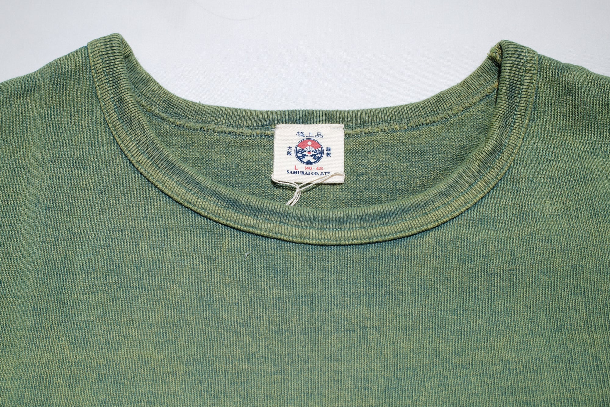 Samurai 15.7oz “Ultra-Heavyweight” Plain Tee (Green Tea)