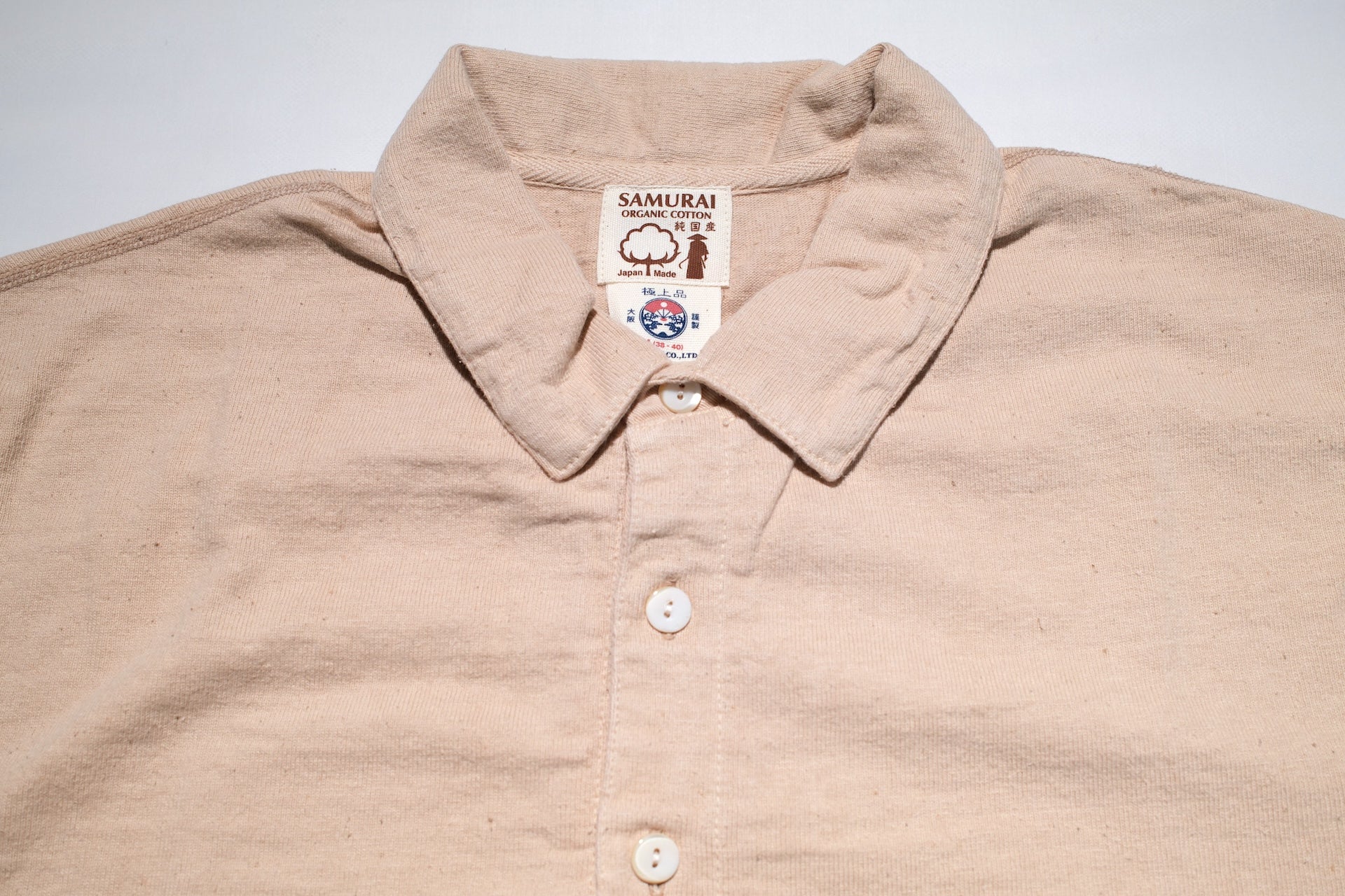 Samurai 12oz "Nippon Cotton" Heavyweight Polo Shirt (Pale Kuri)