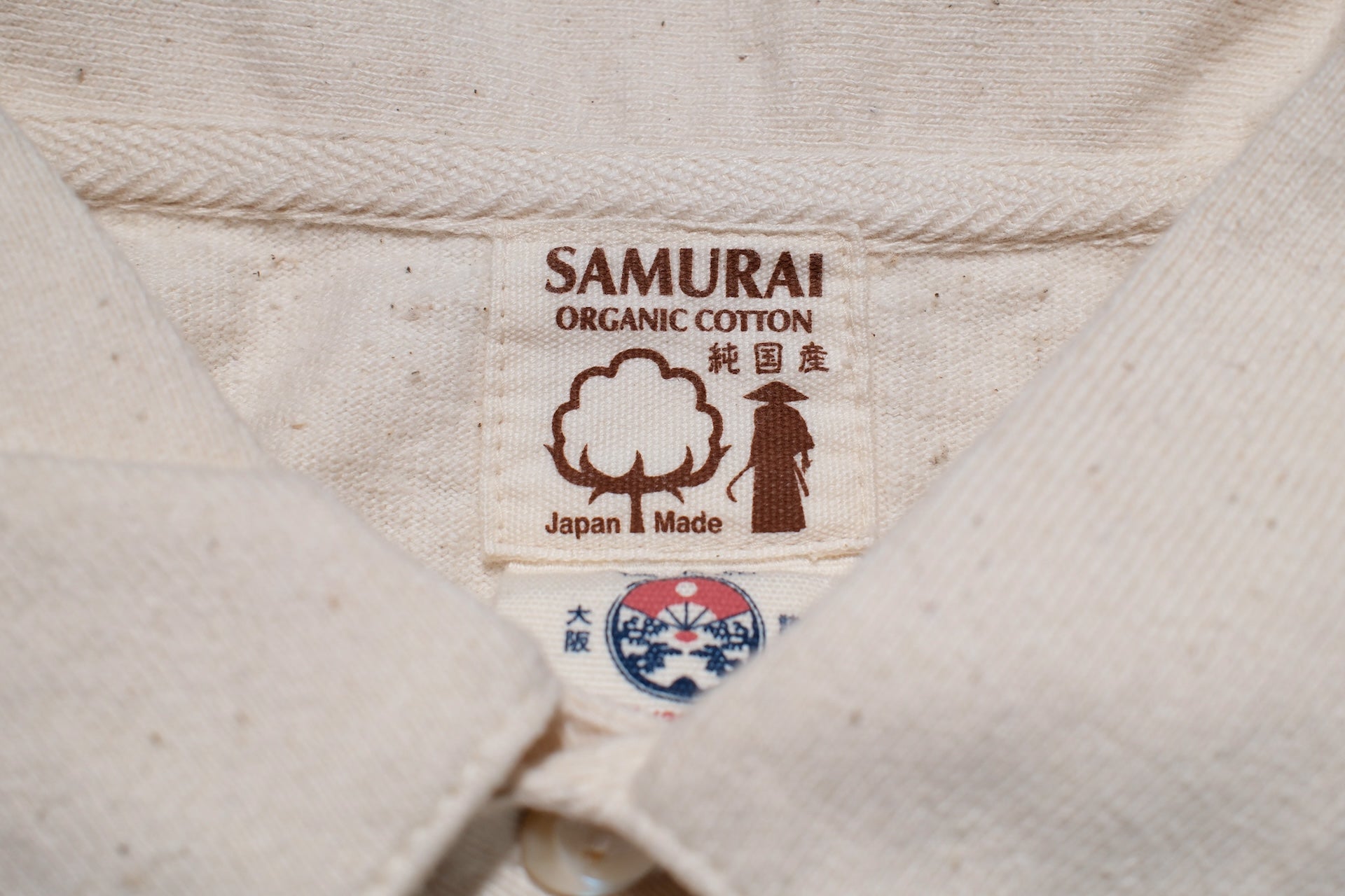 Samurai 12oz "Nippon Cotton" Heavyweight Polo Shirt (Natural)