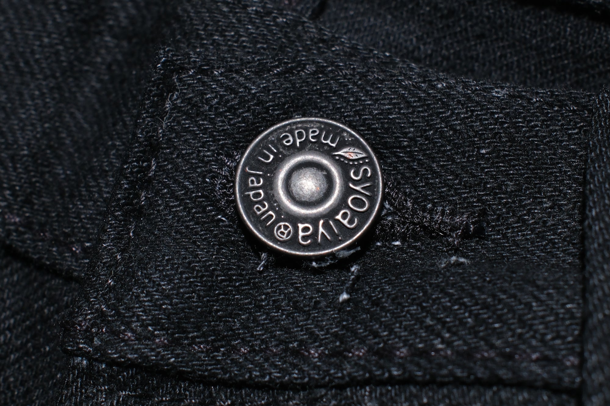 Pure Blue Japan 14oz XX-019-BK "Ultimate Black" Denim (Relaxed Tapered fit)
