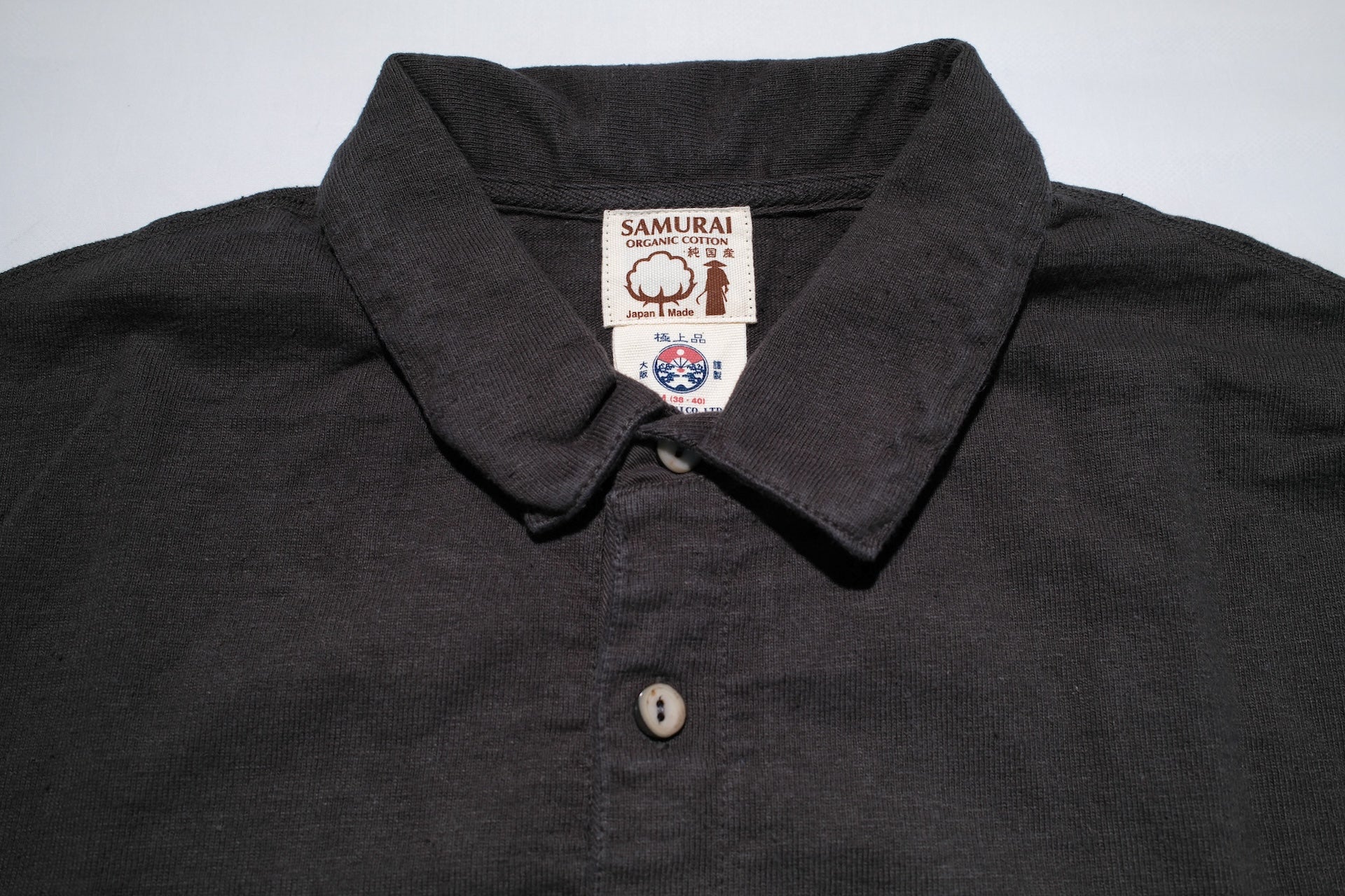 Samurai 12oz "Nippon Cotton" Heavyweight Polo Shirt (Kuromame)