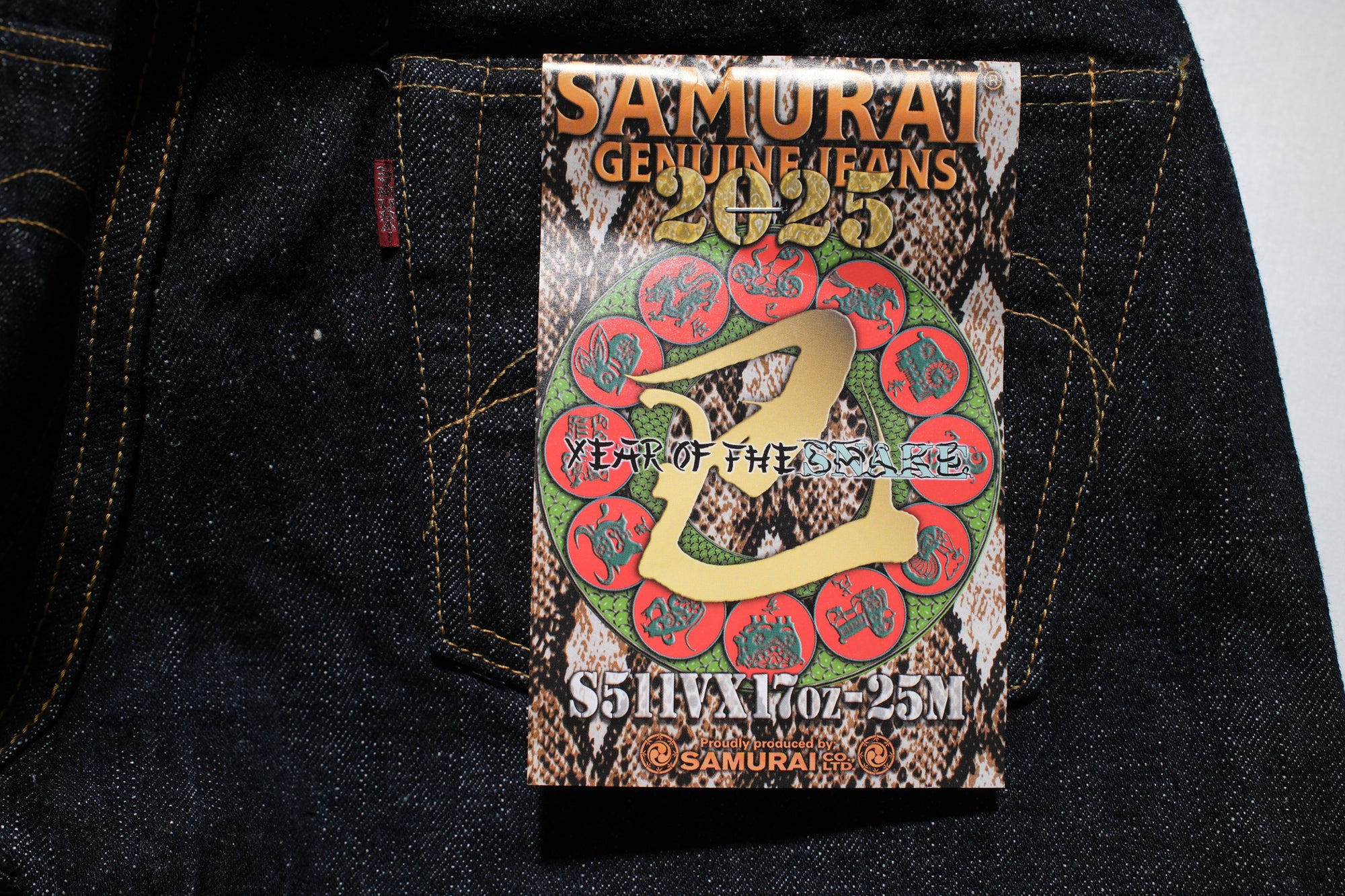 Samurai 17oz "Year of the Snake" S511VX17OZ-25M Denim (Slim Tapered fit)