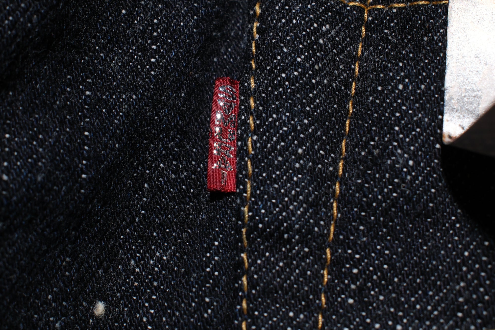 Samurai 17oz "Year of the Snake" S511VX17OZ-25M Denim (Slim Tapered fit)