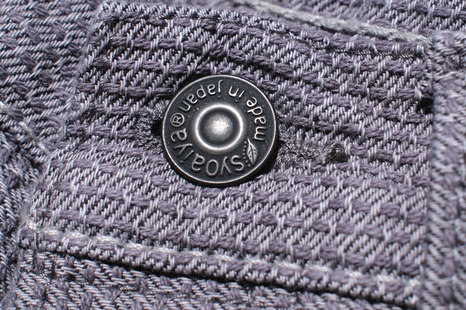 Pure Blue Japan 12.5oz "Double-Warps" Sashiko Trousers (Heather Grey X Black)