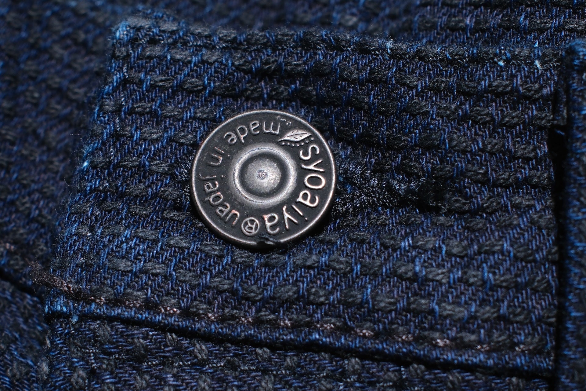 Pure Blue Japan 12.5oz "Double-Warps" Sashiko Trousers (Indigo X Black)
