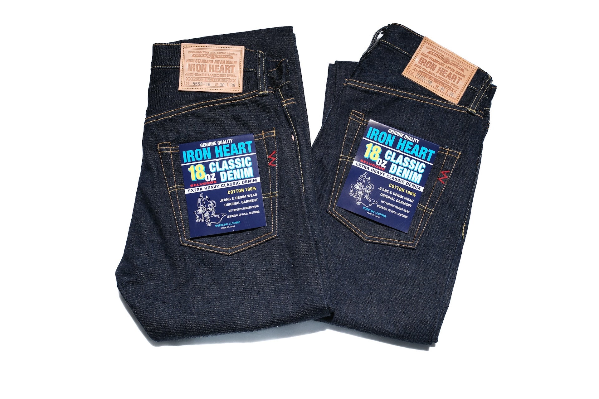 Iron Heart 555S-18 18oz Denim (Slim Tapered fit)