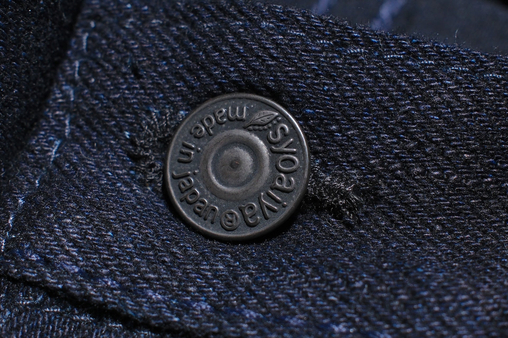 Pure Blue Japan 14oz XX-003-IDBK "Midnight Indigo" Denim (Regular Straight fit)