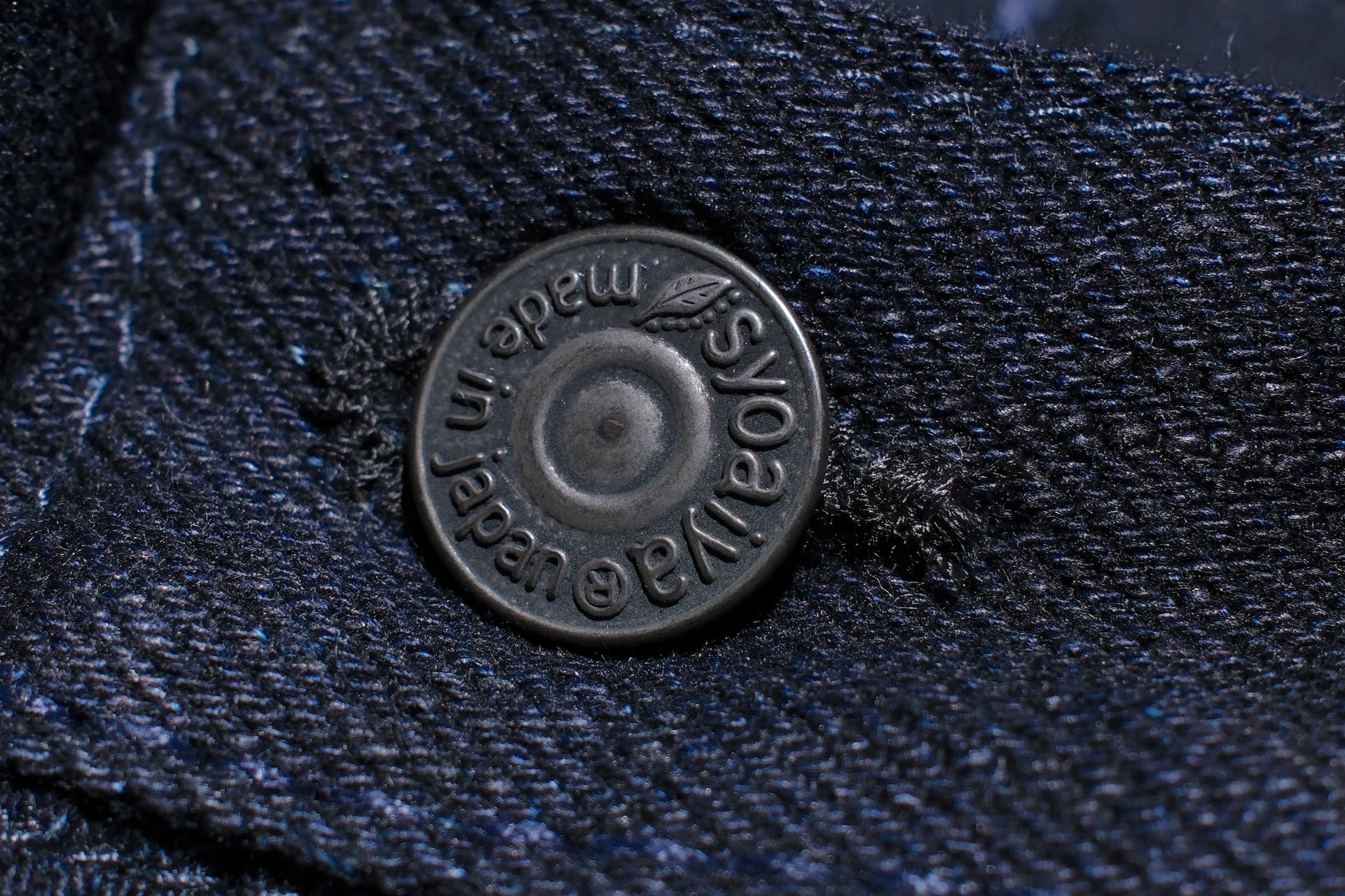Pure Blue Japan 14oz XX-013-IDBK "Midnight Indigo" Denim (Slim Tapered fit)