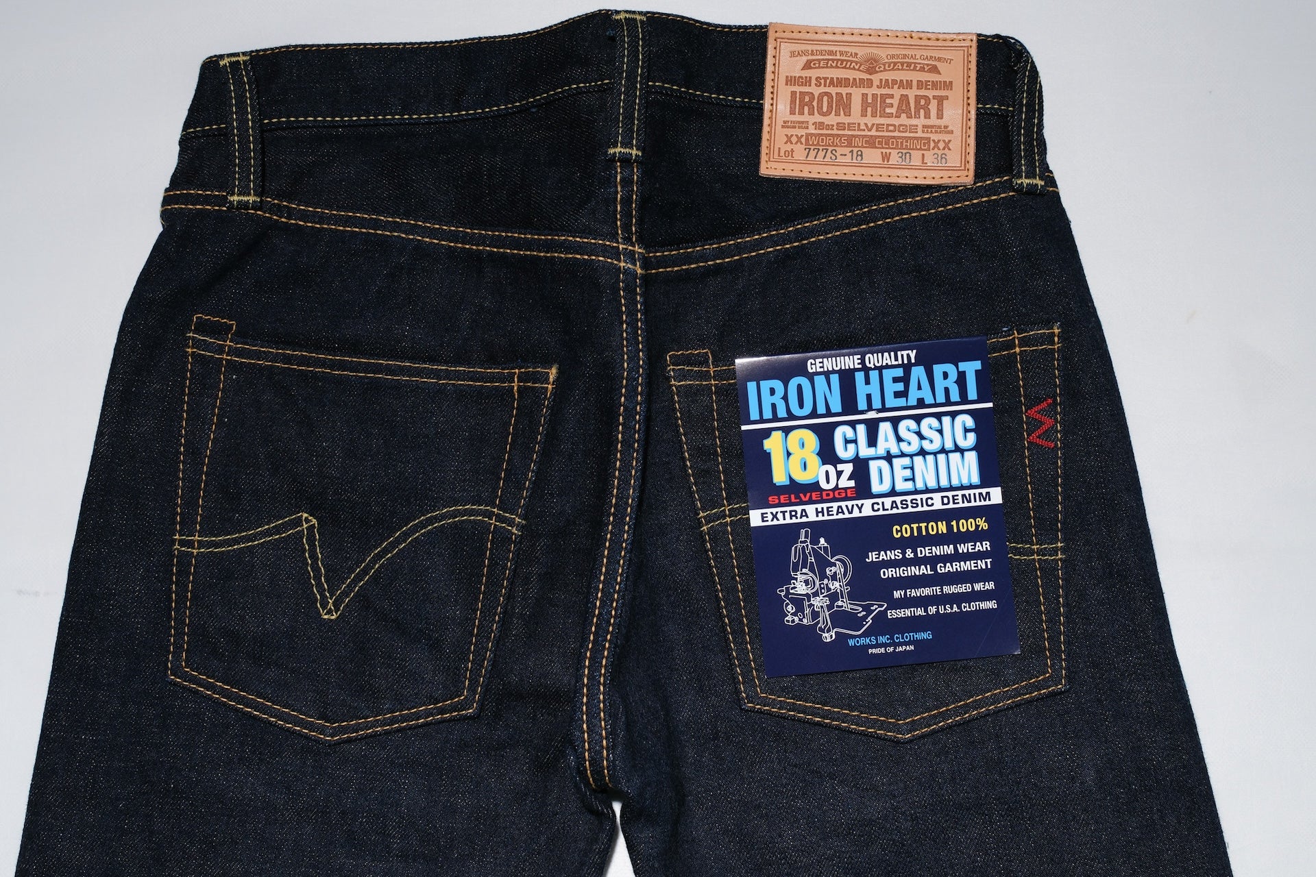 Iron Heart 777S-18 18oz Denim (Super Slim Tapered fit)