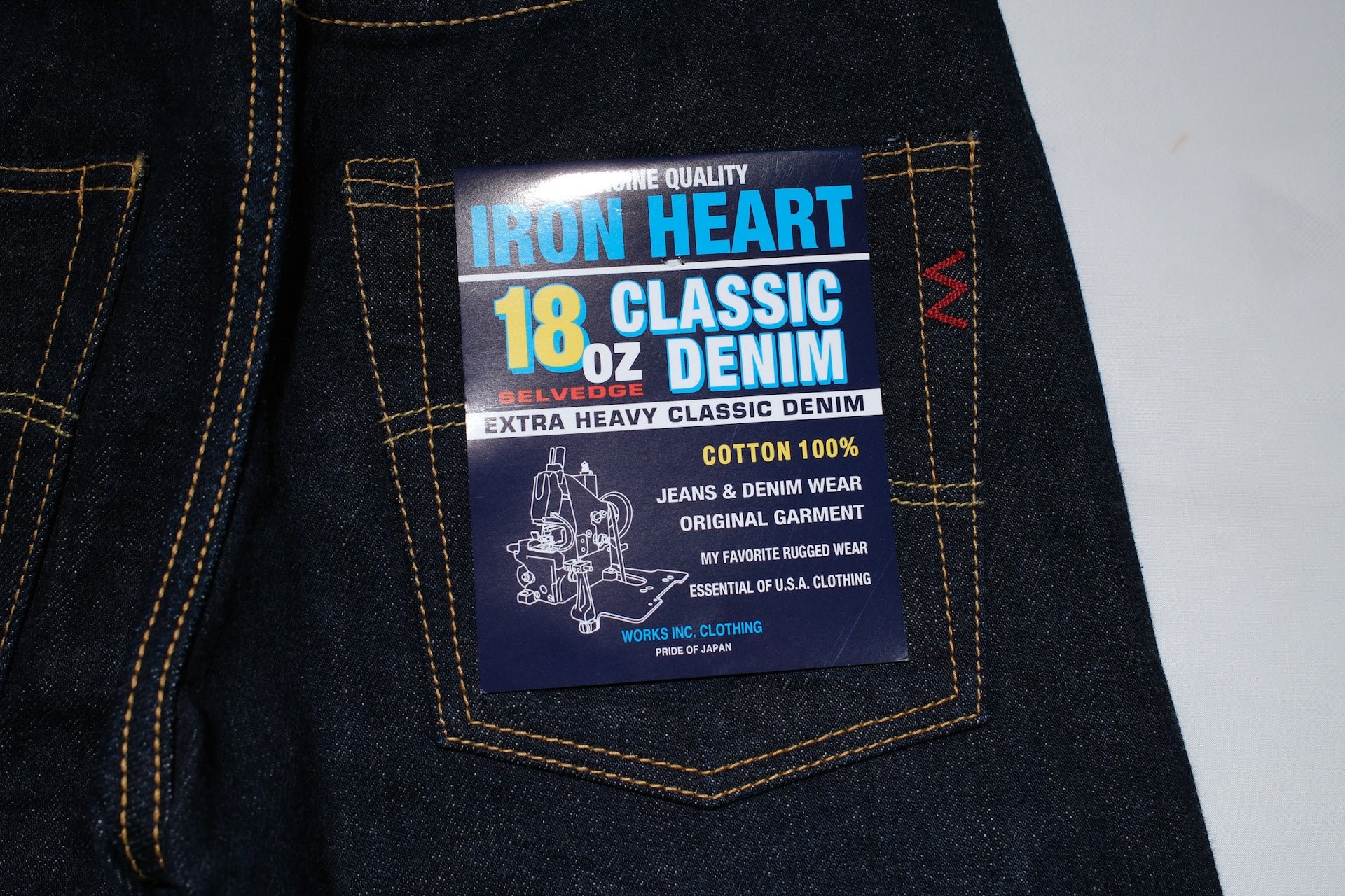 Iron Heart 777S-18 18oz Denim (Super Slim Tapered fit)