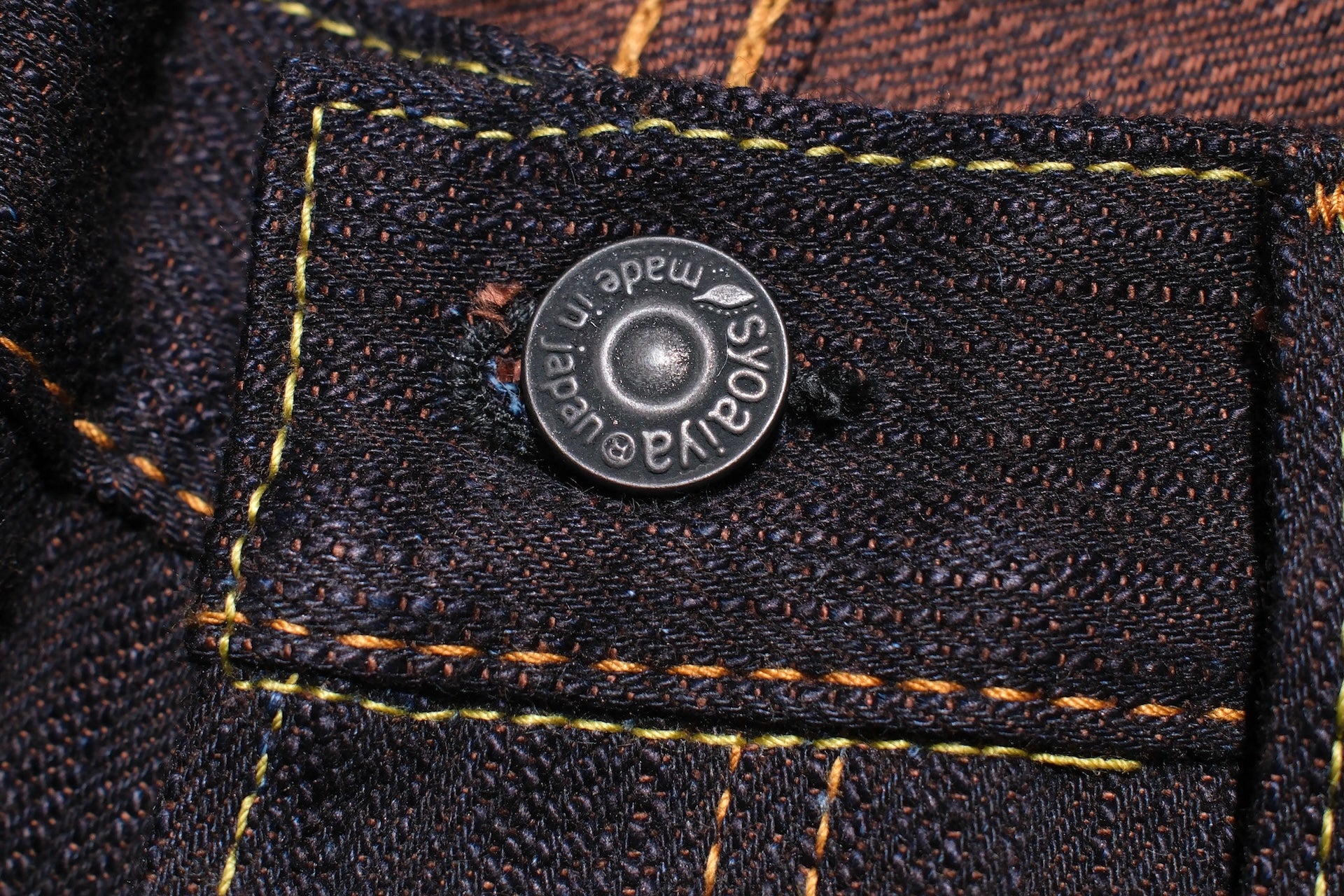 Pure Blue Japan 15oz PER-EX-013-ID "Indigo X Persimmon" Extra Slub Denim (Slim Tapered fit)