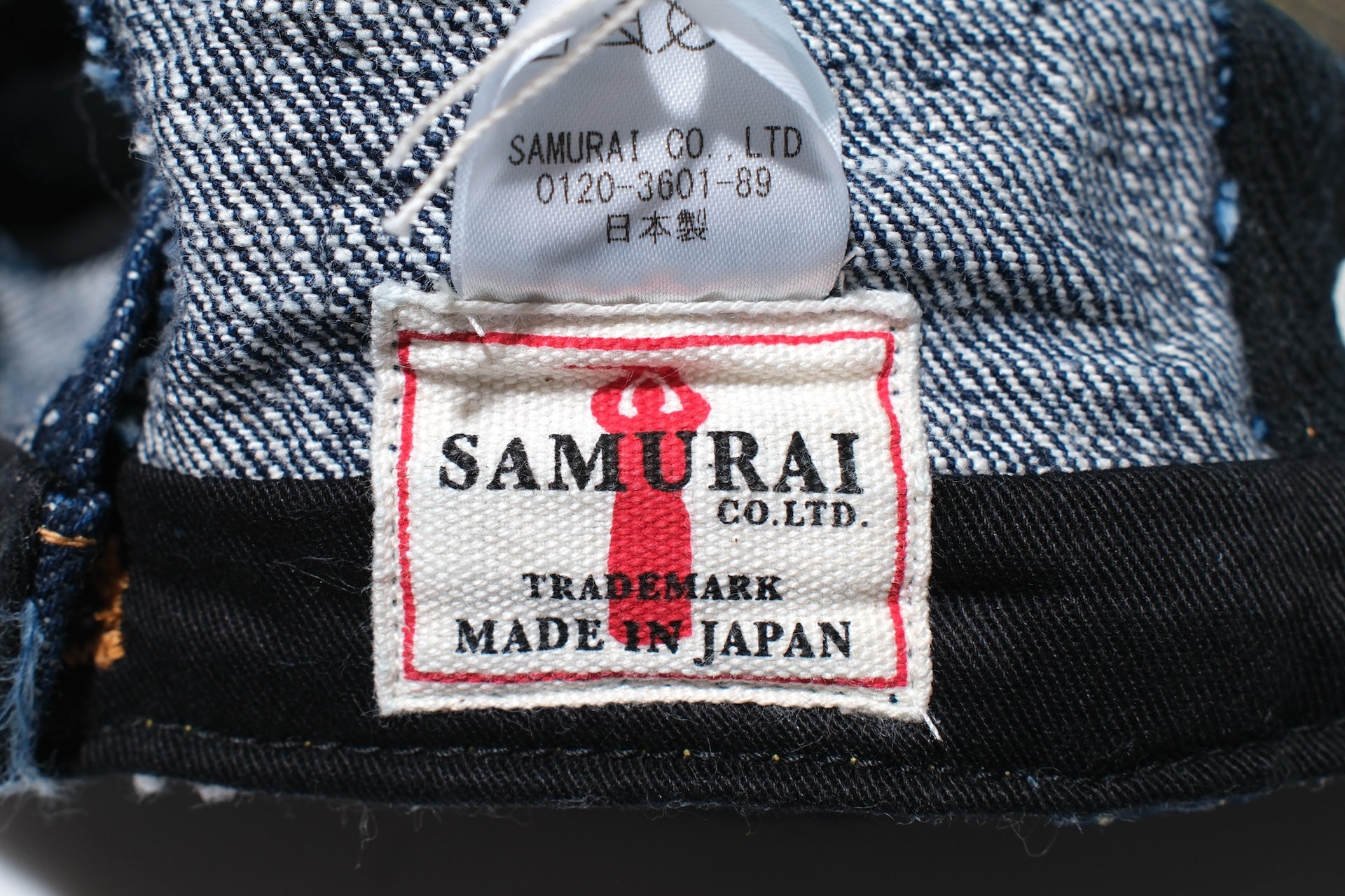 Samurai 18oz "Indigo Plus" Denim Work Cap