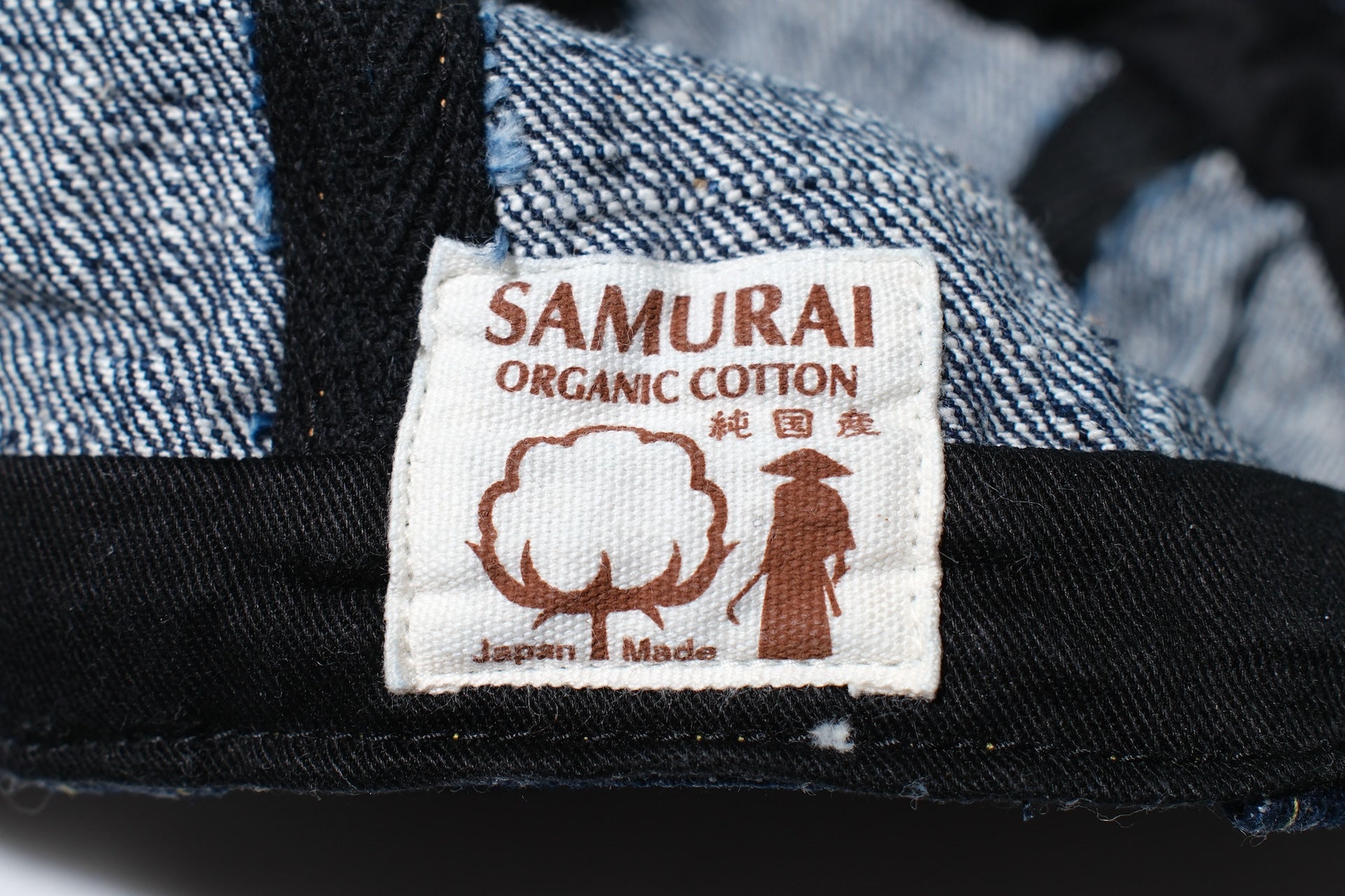 Samurai 18oz "Indigo Plus" Denim Work Cap