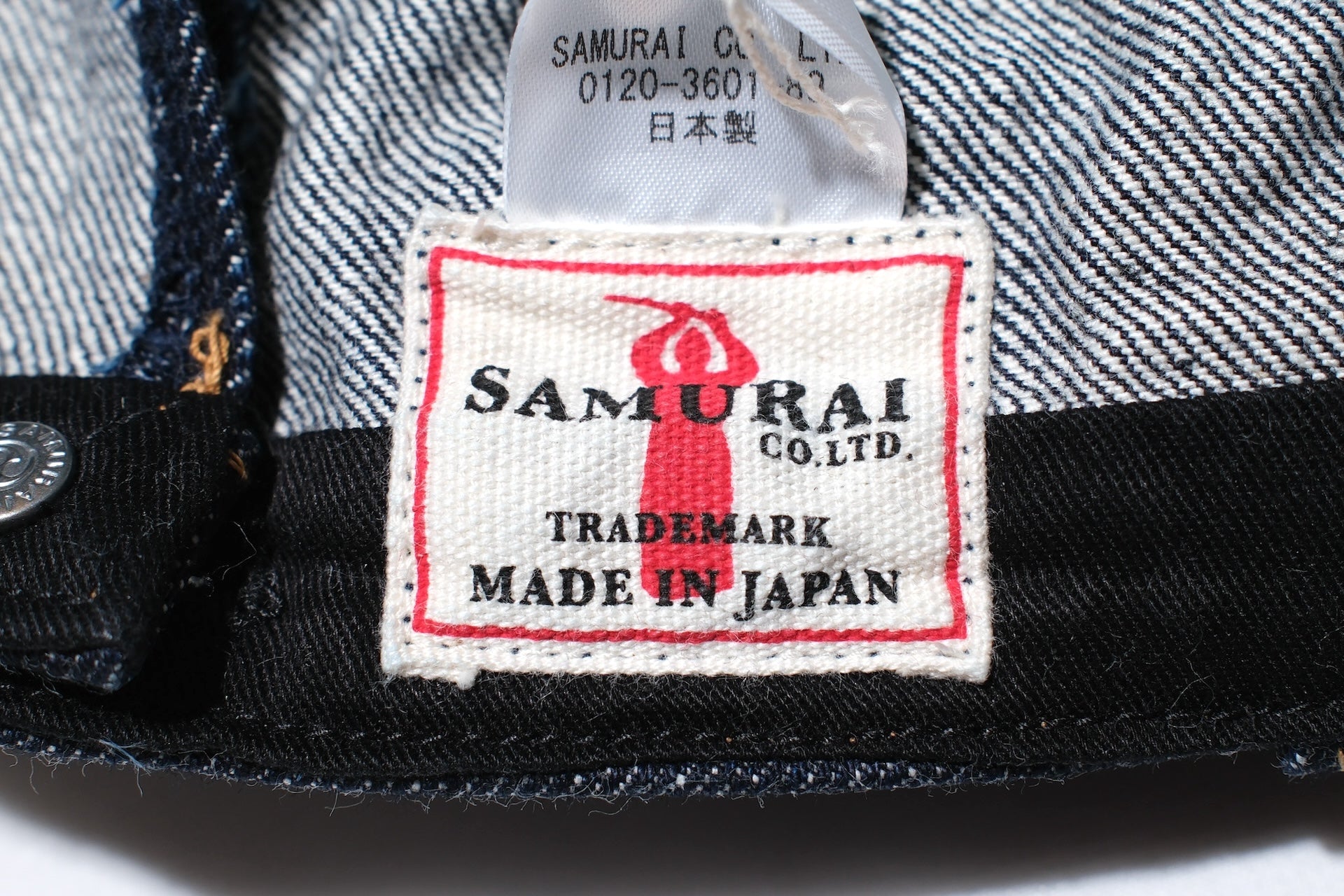 Samurai 15oz "Yamato" Denim Work Cap (Indigo)