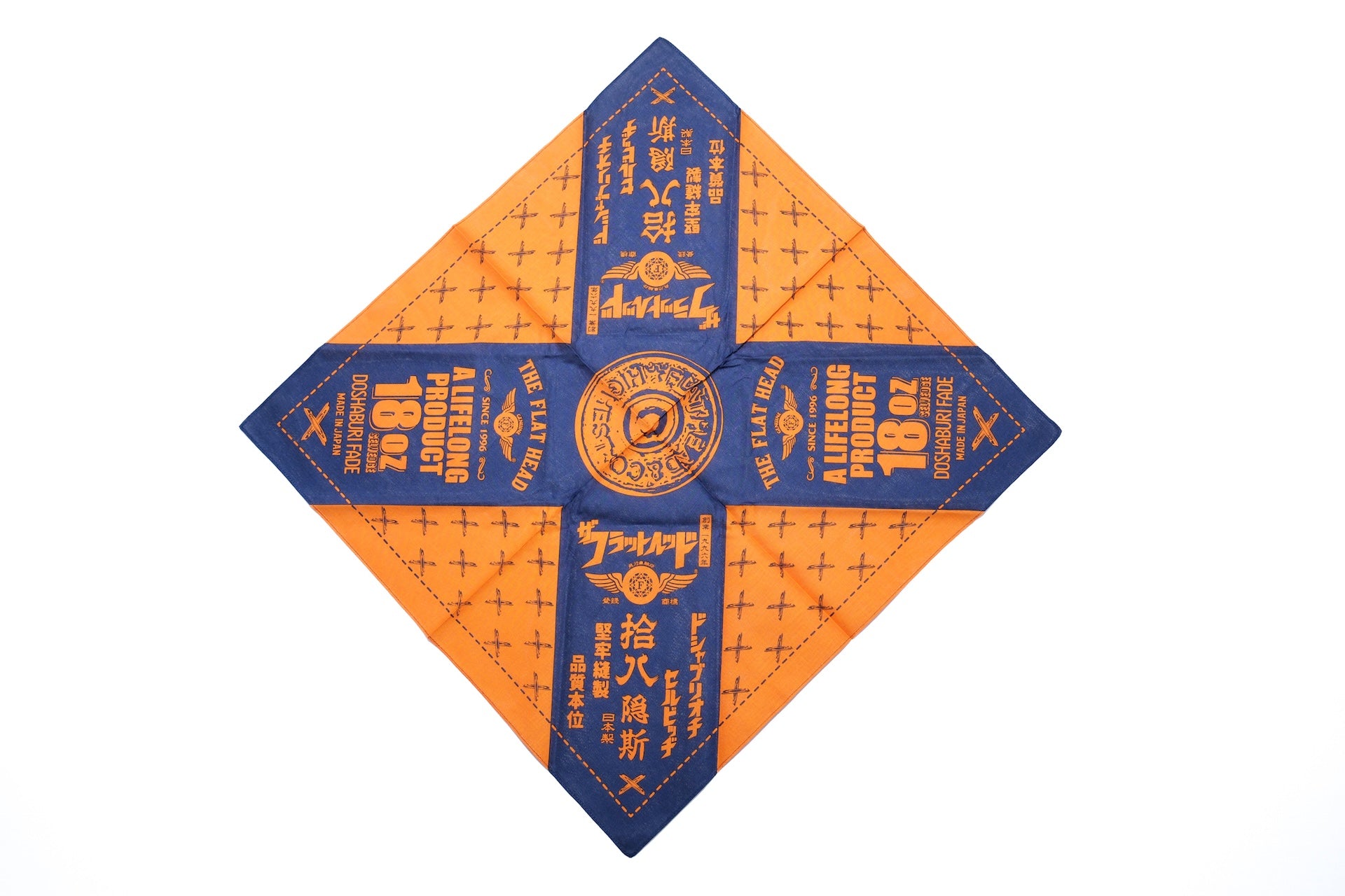 The Flat Head FN-8004 18oz Heavyweight Denim (Straight Tapered fit)