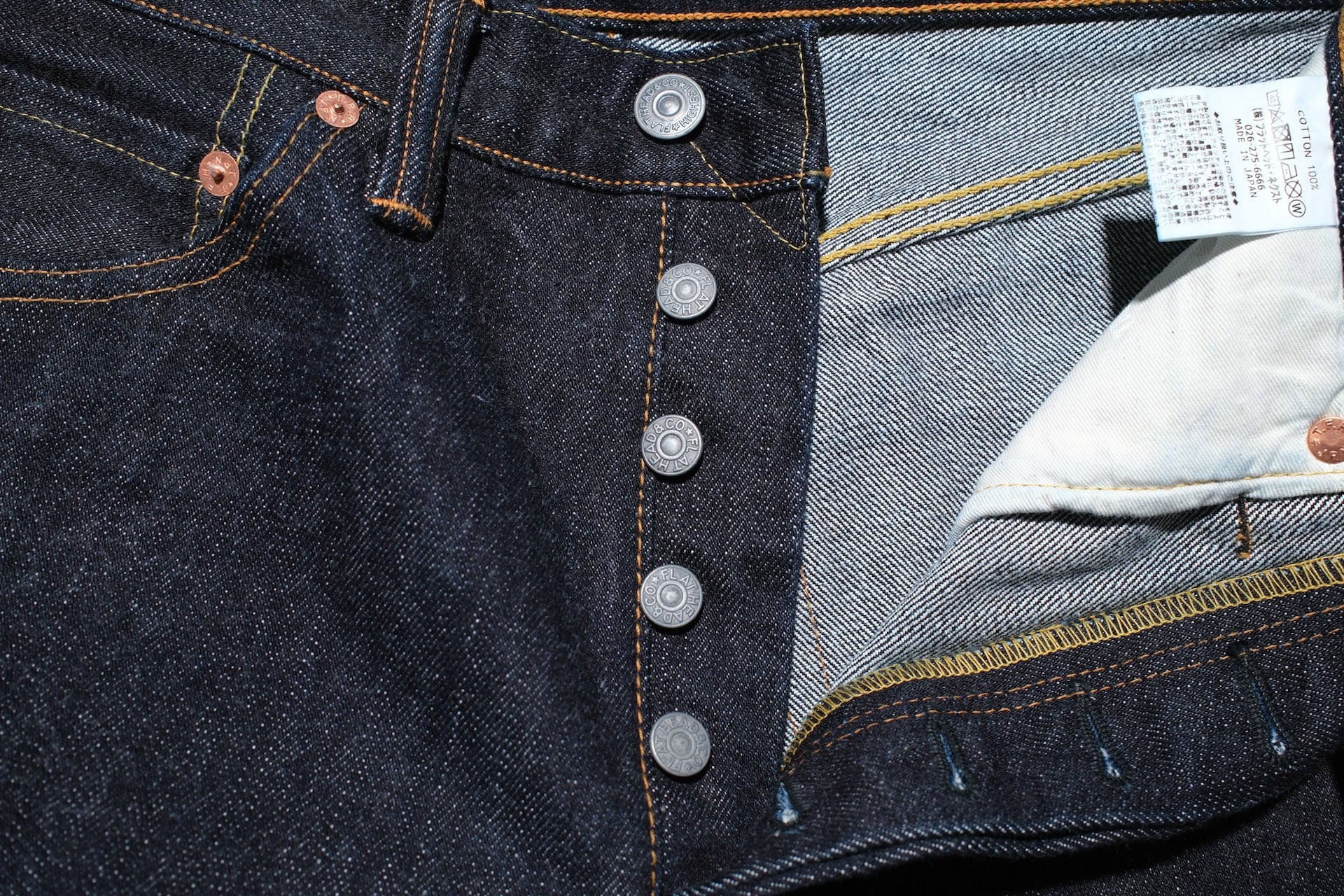 The Flat Head FN-8004 18oz Heavyweight Denim (Straight Tapered fit)