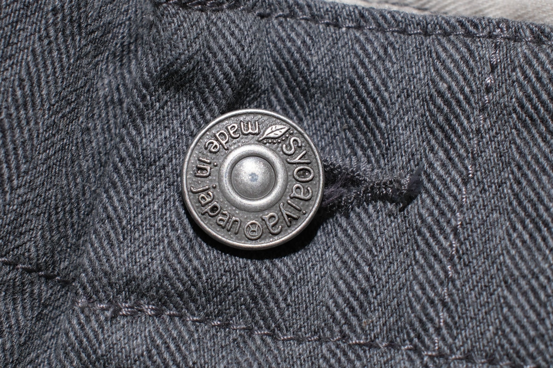 Pure Blue Japan 12oz Herringbone Twill Chinos (Gray)