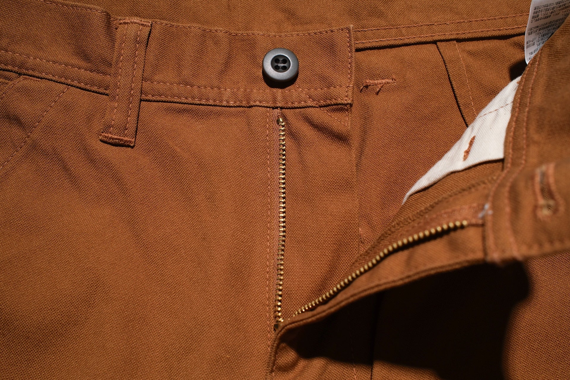 The Flat Head 11oz Duck Canvas Worker Pants (Brown)