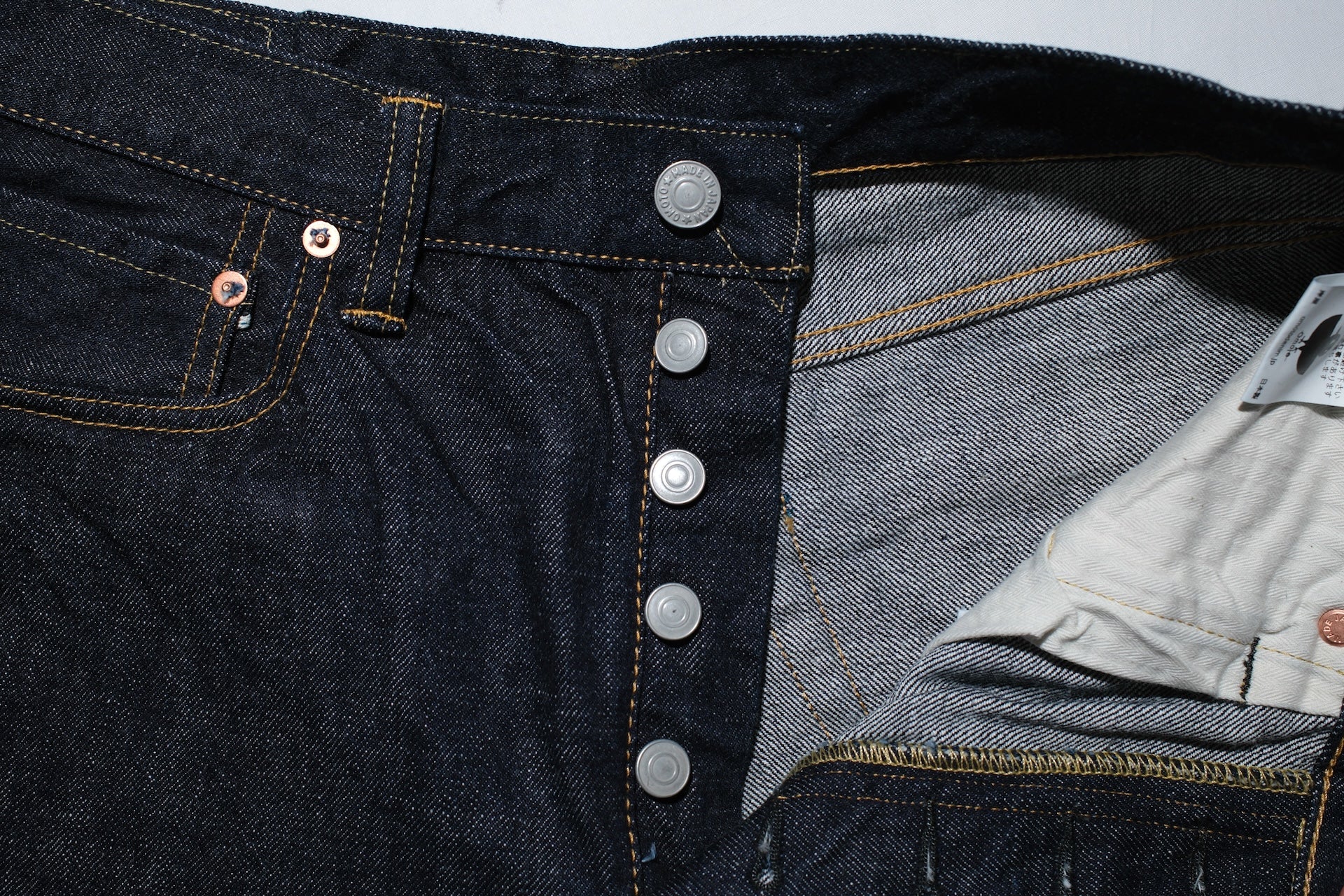 Omoto Denim 13.5oz Indigo Dyed “Ultimate-Comfort” 0615 Denim (Modern Straight fit)