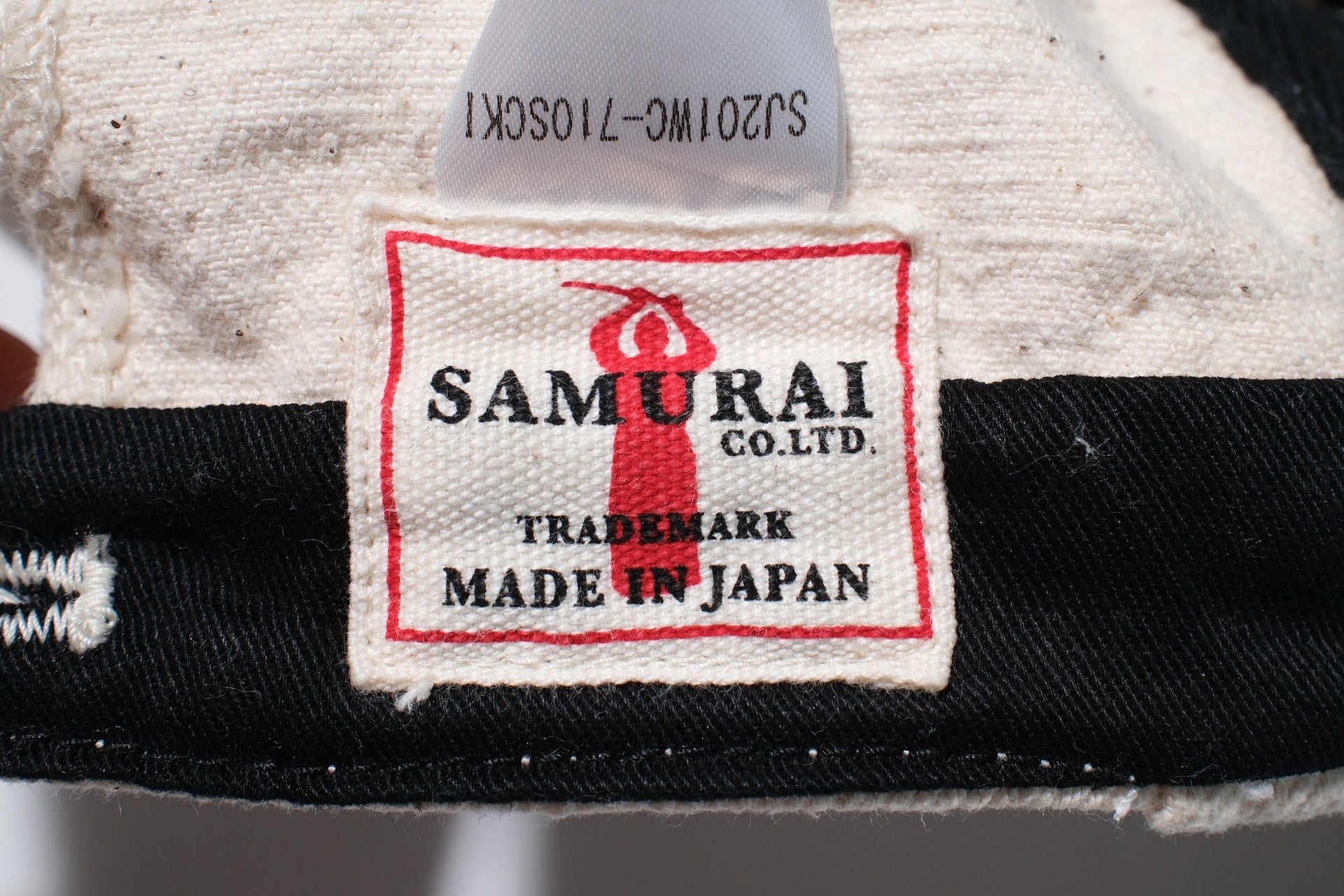 Samurai 18oz "Kinari" Denim Work Cap (Ecru)