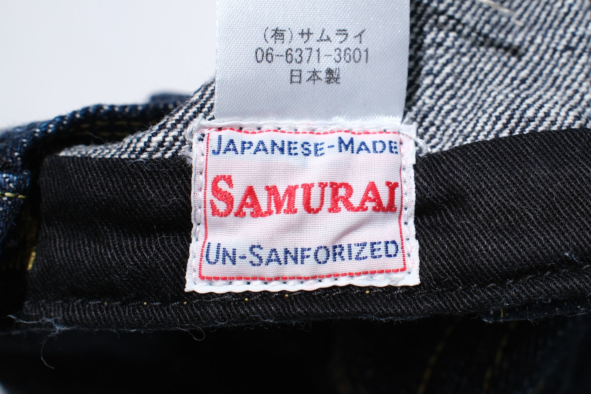 Samurai 15oz "Yamato" Denim Work Cap (Indigo)