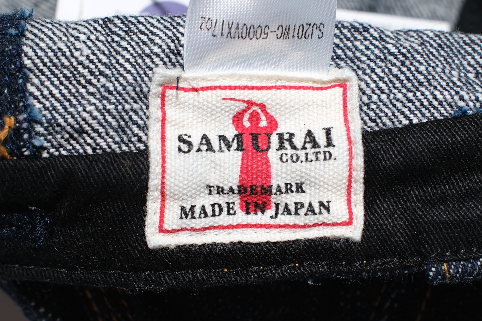 Samurai 17oz "Bushido" Denim Work Cap (Indigo)