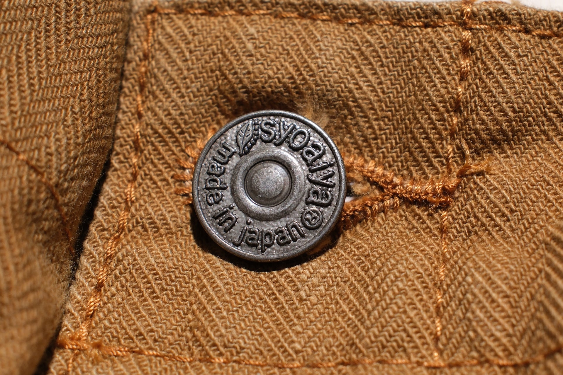 Pure Blue Japan 12oz HBT Utility Work Shorts (Camel)