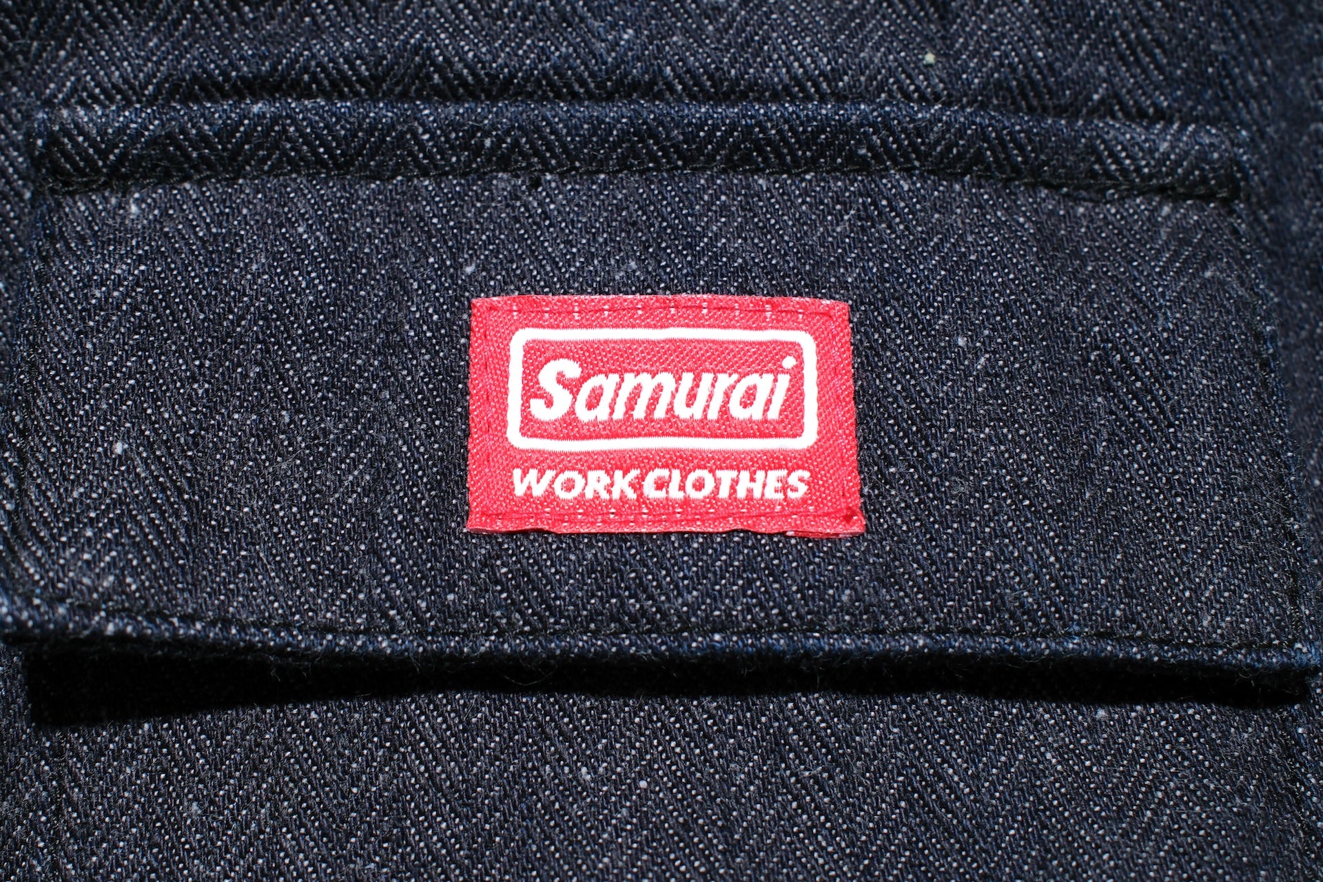 Samurai 12oz HBT "Motor Engineer" Worker Jacket (Indigo)