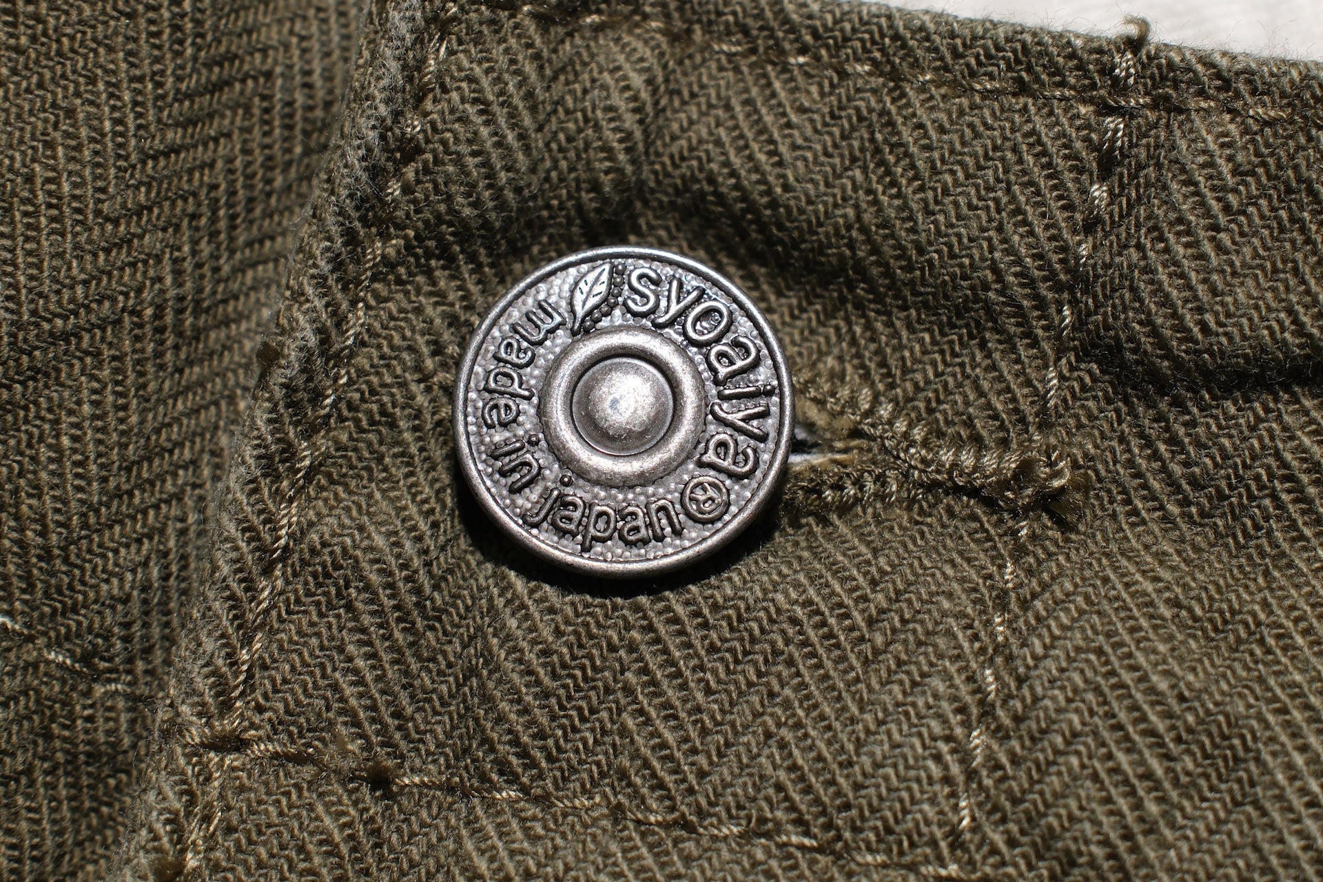 Pure Blue Japan 12oz HBT Utility Work Trousers (Olive)