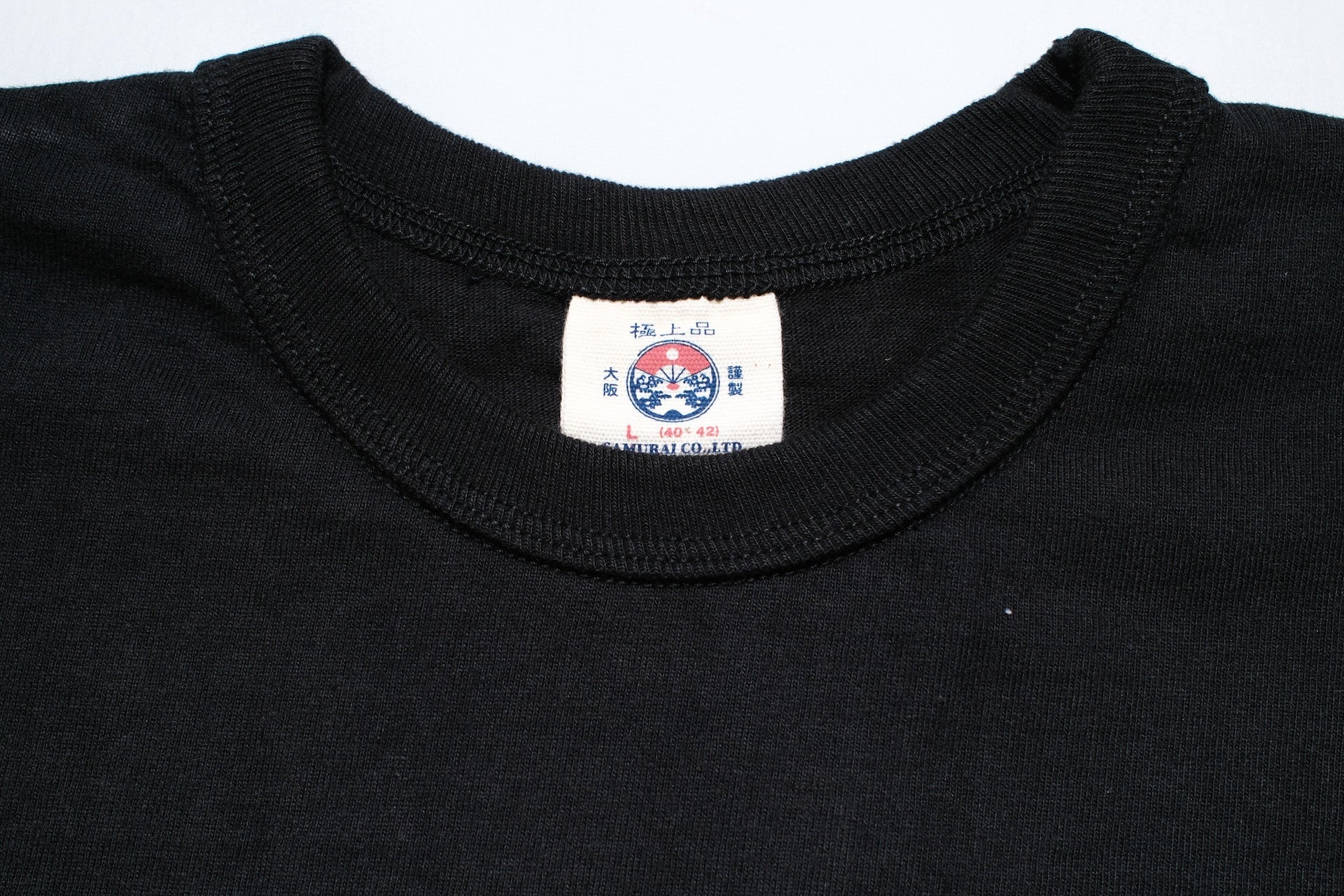 Samurai 8.5oz "Torii Embroidery" Loopwheeled Tee (Black)