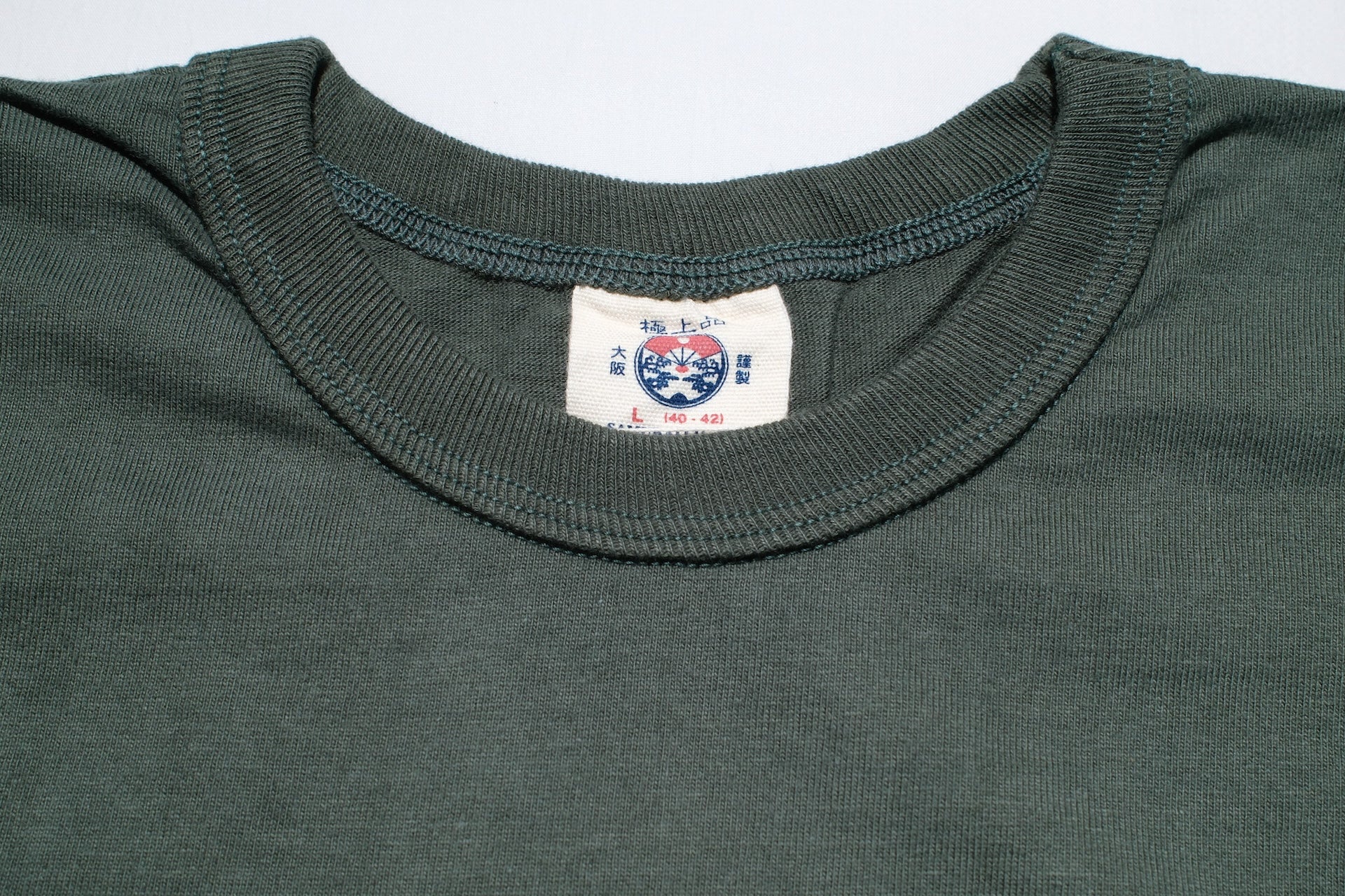 Samurai 8.5oz "Torii Embroidery" Loopwheeled Tee (Moss Green)